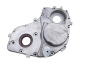 Capote Moteur 3.0 HPi  F1CFL411 Iveco Daily