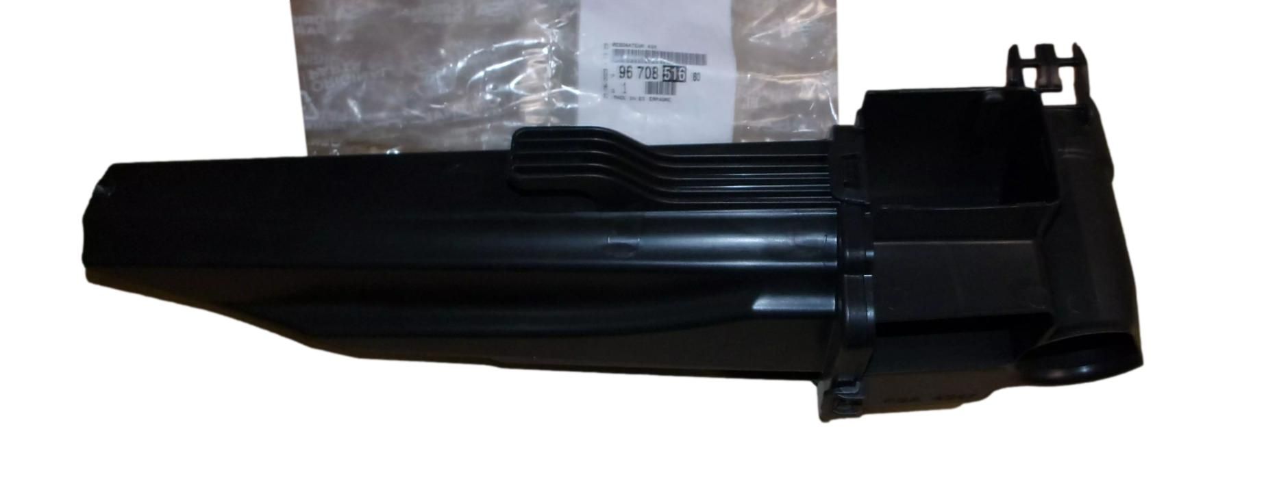 Boîtier Filtre A L`Air Original 9670851680 Citroen Peugeot main product photo