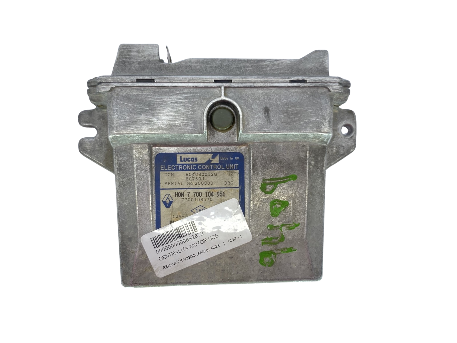 main product photo