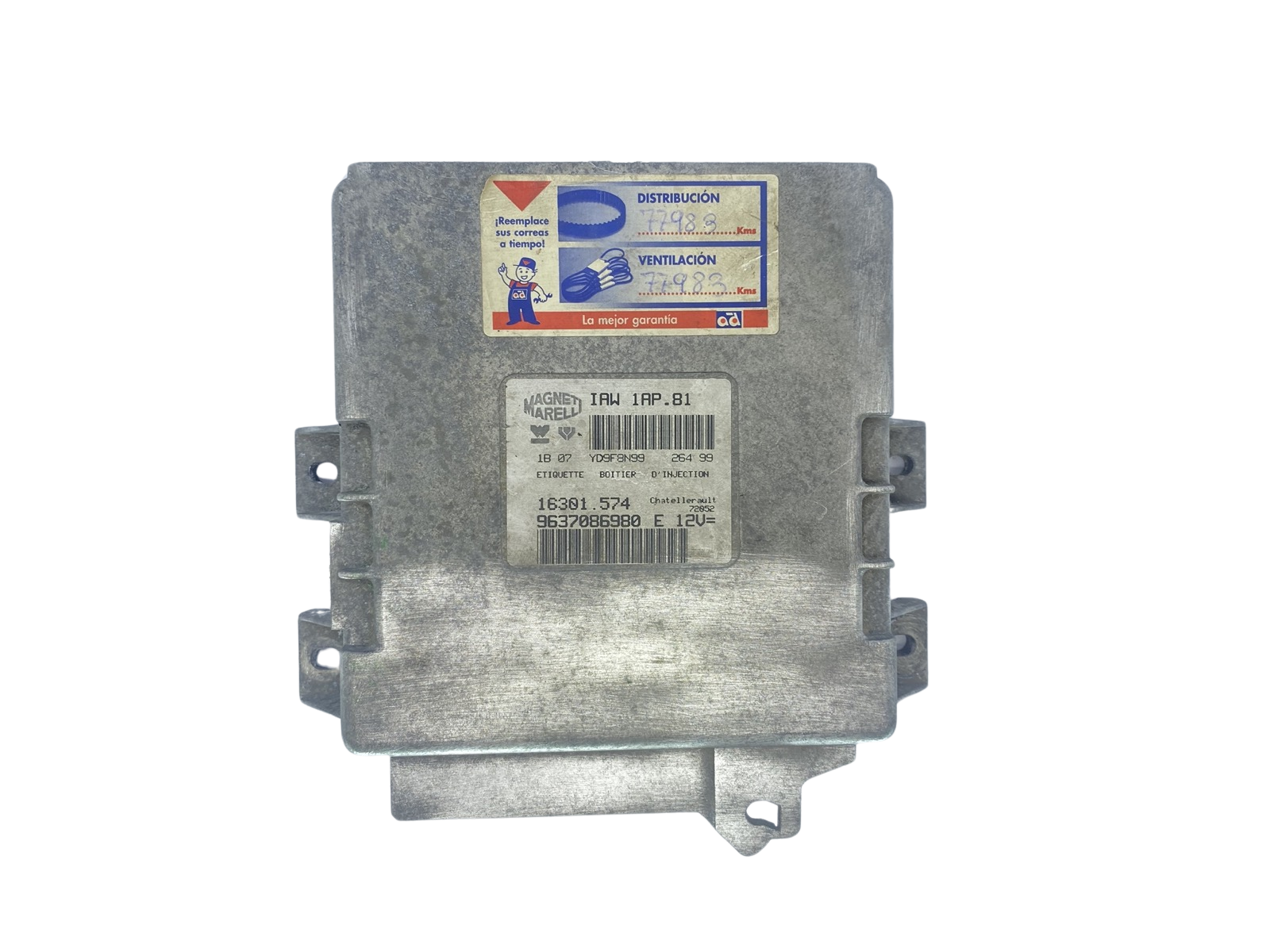 main product photo