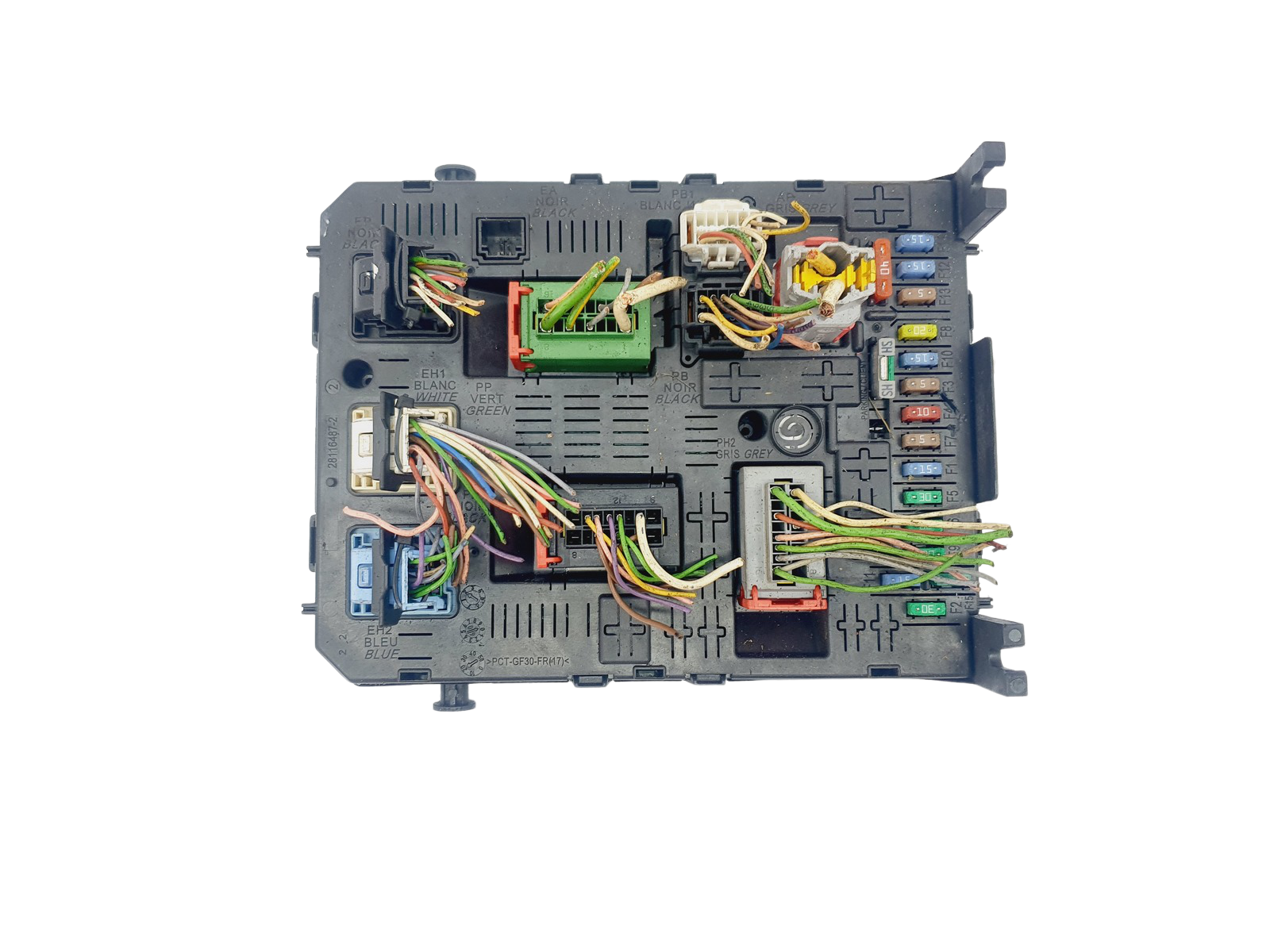 Calculateur BSI 9664058980 BSI04EV PSA main product photo