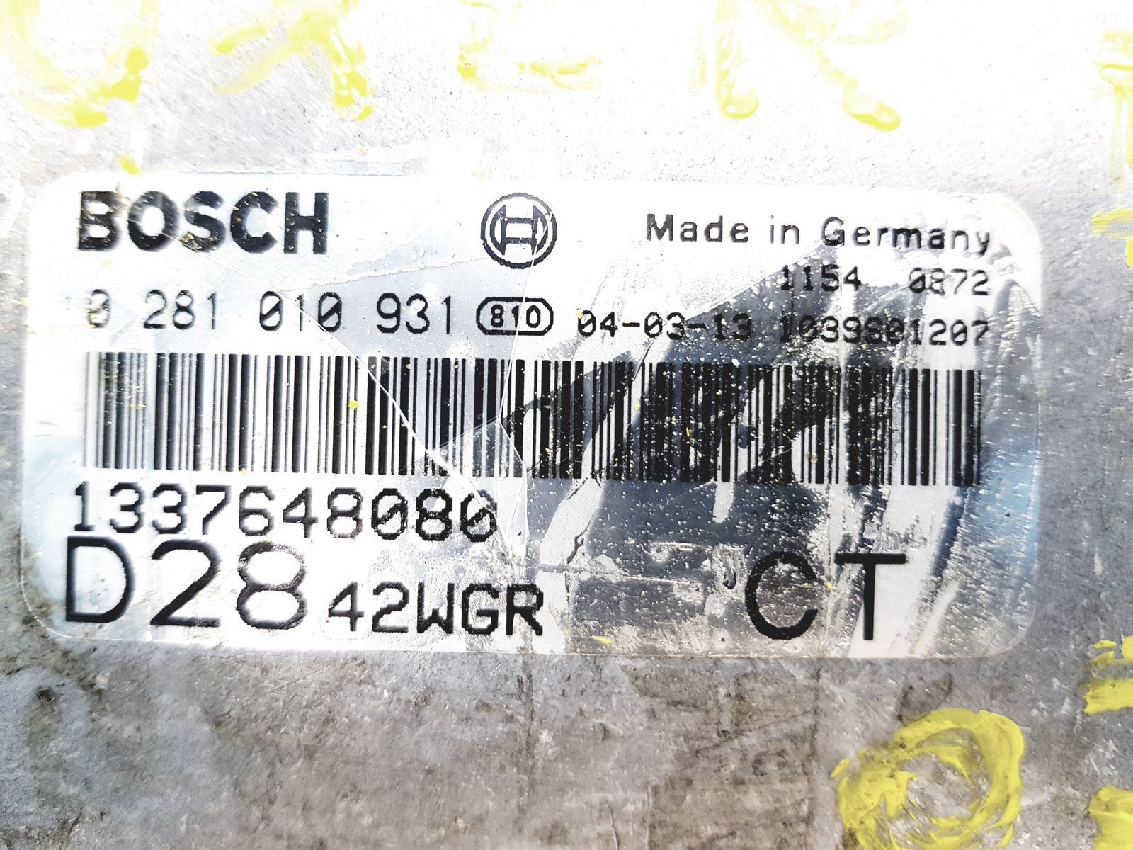 main product photo
