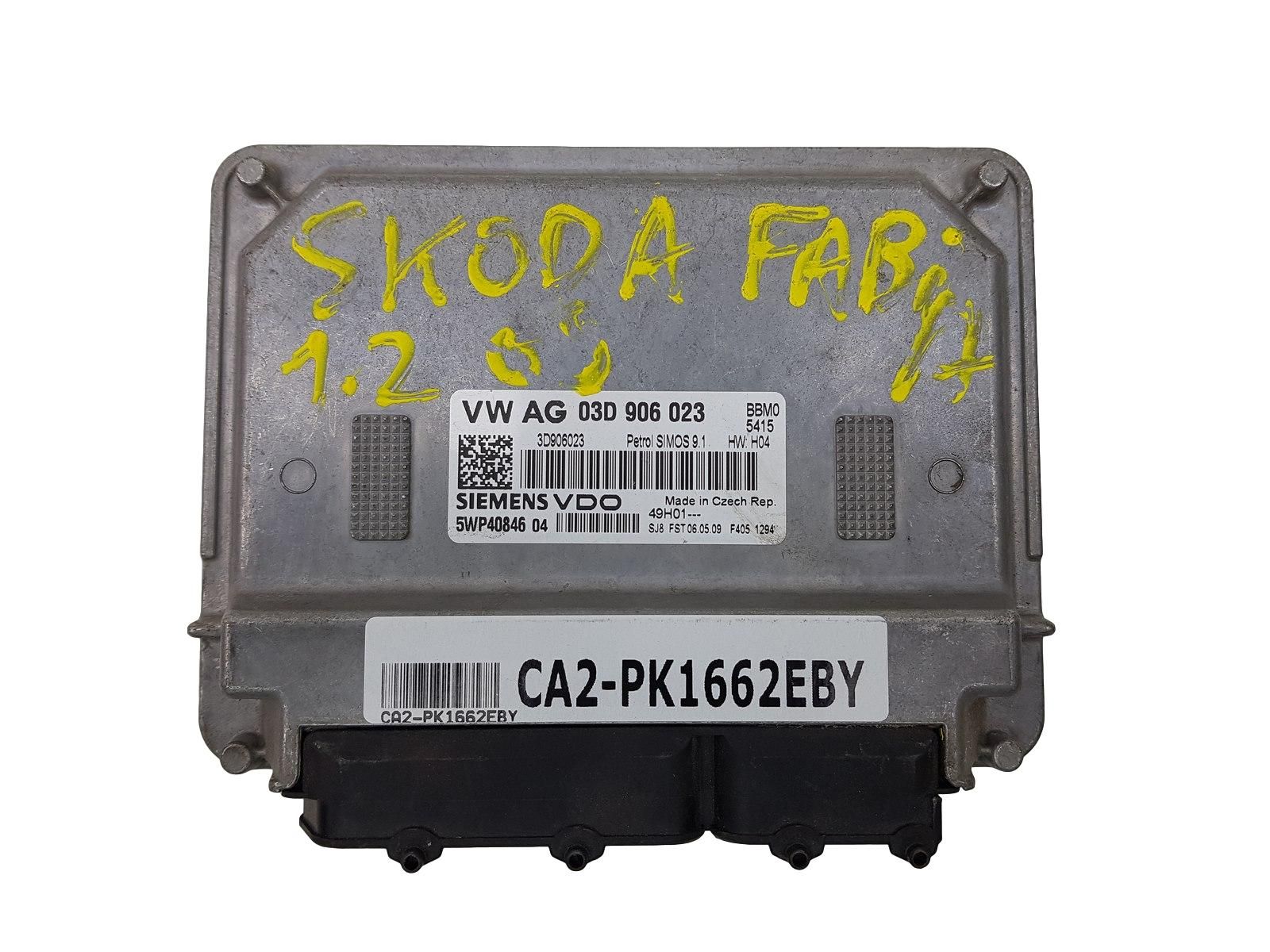 main product photo