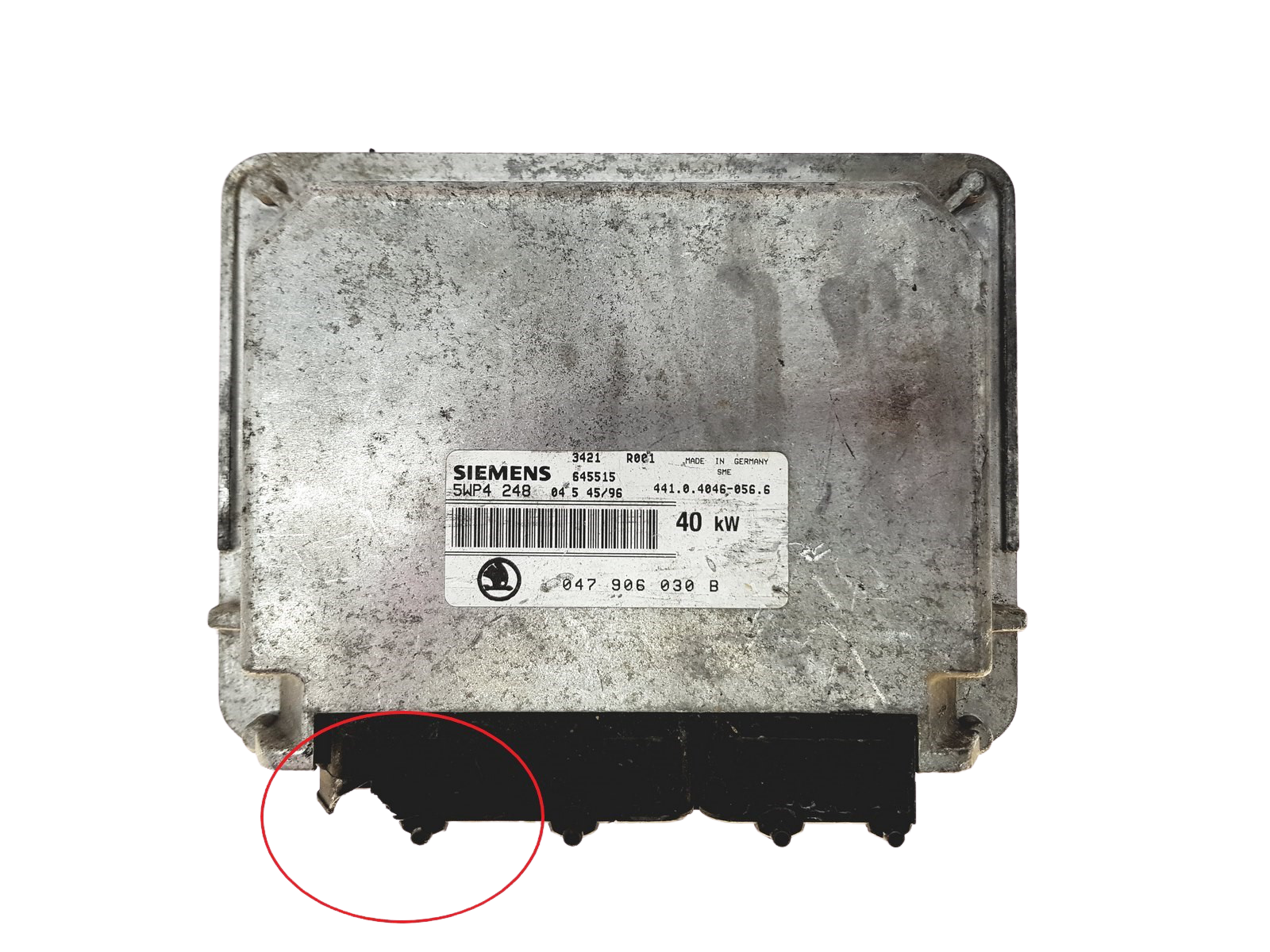 main product photo