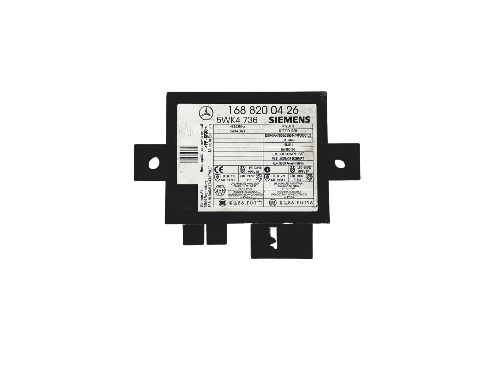 main product photo