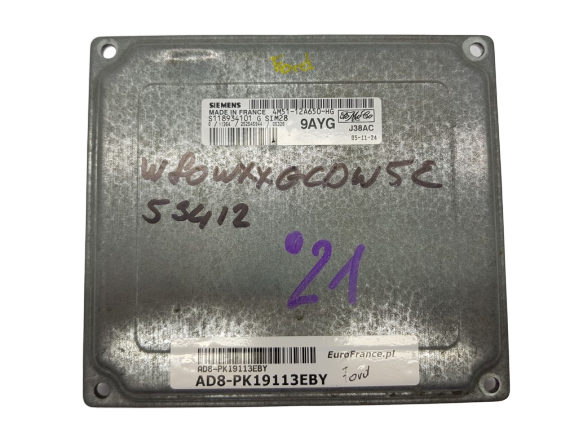 main product photo
