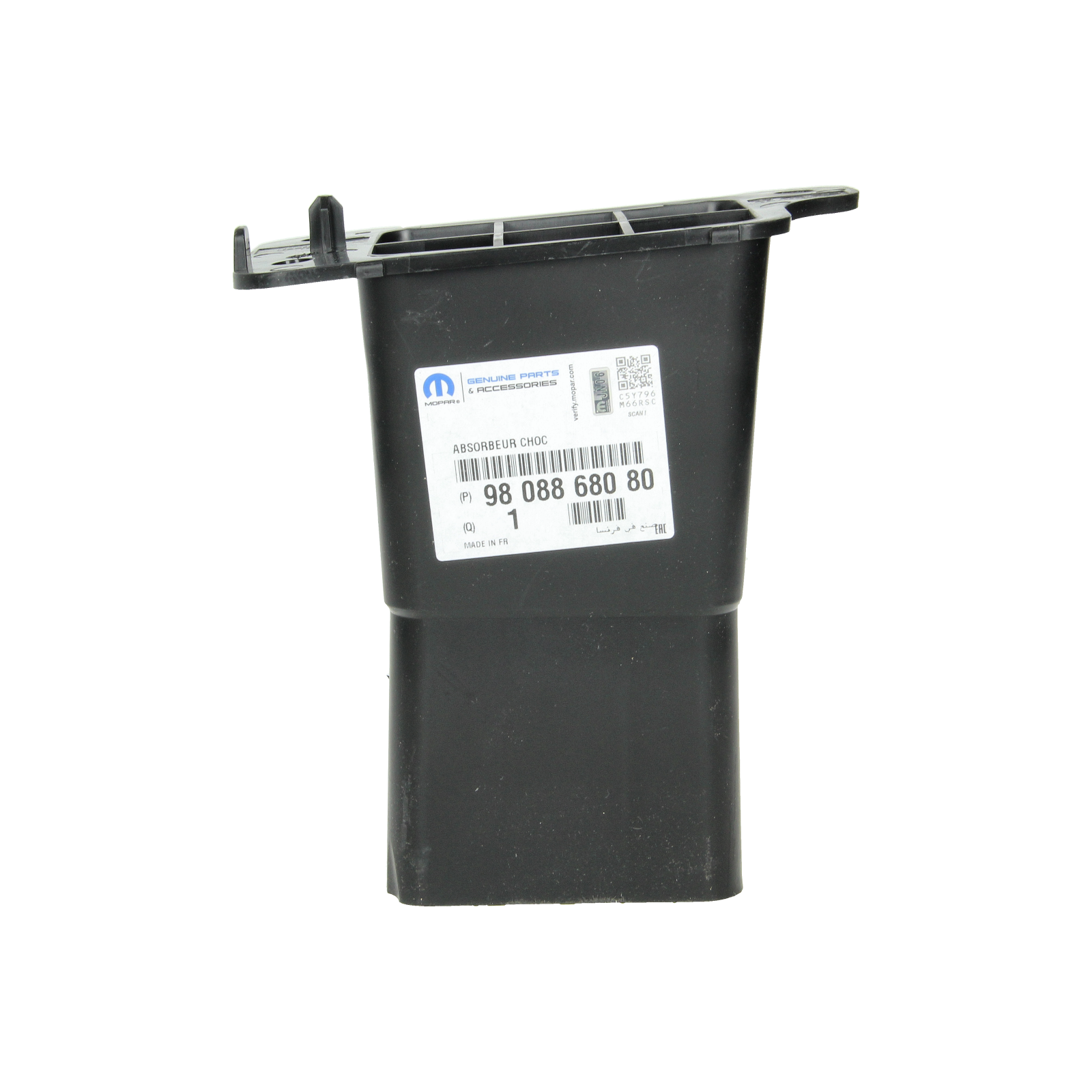 Absorbeur De Pare-Chocs Gauche Avant Original 9808868080 Citroen Peugeot main product photo