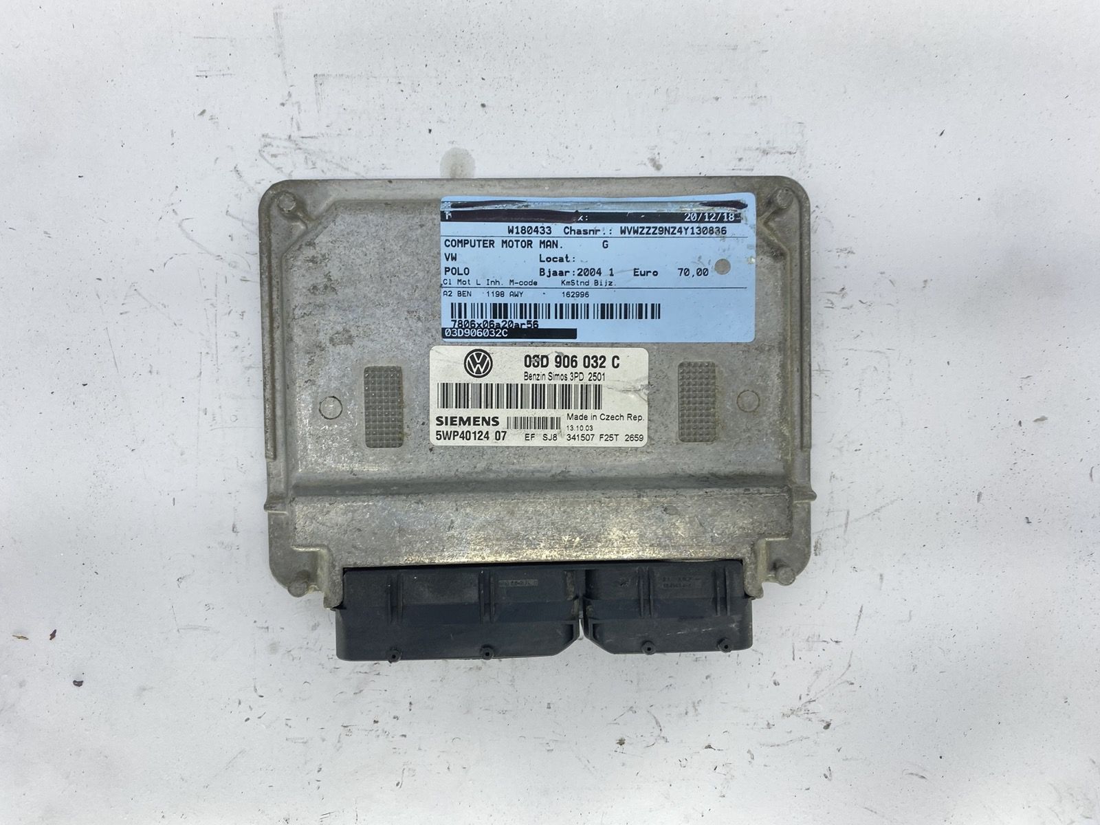 main product photo