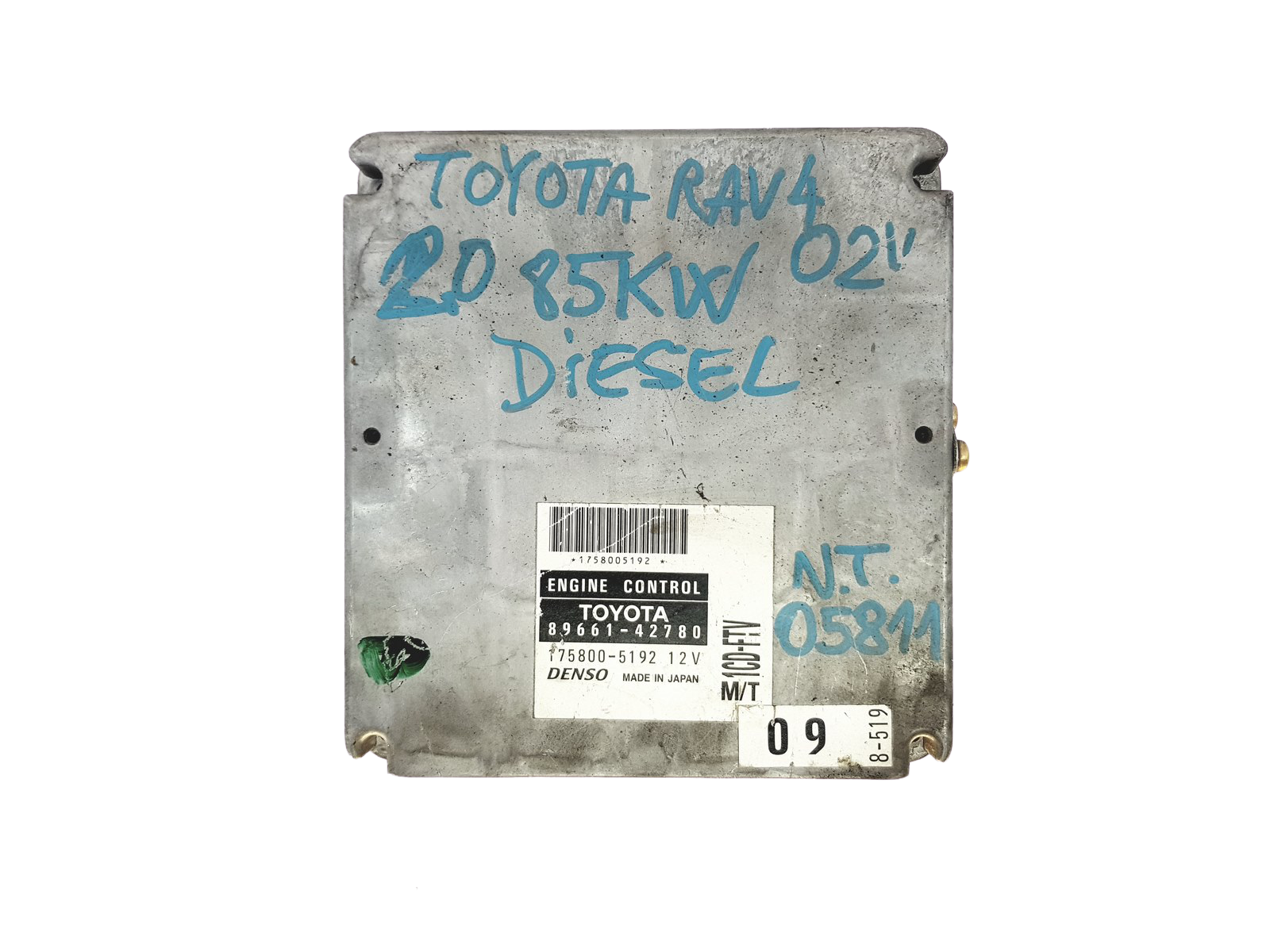 main product photo