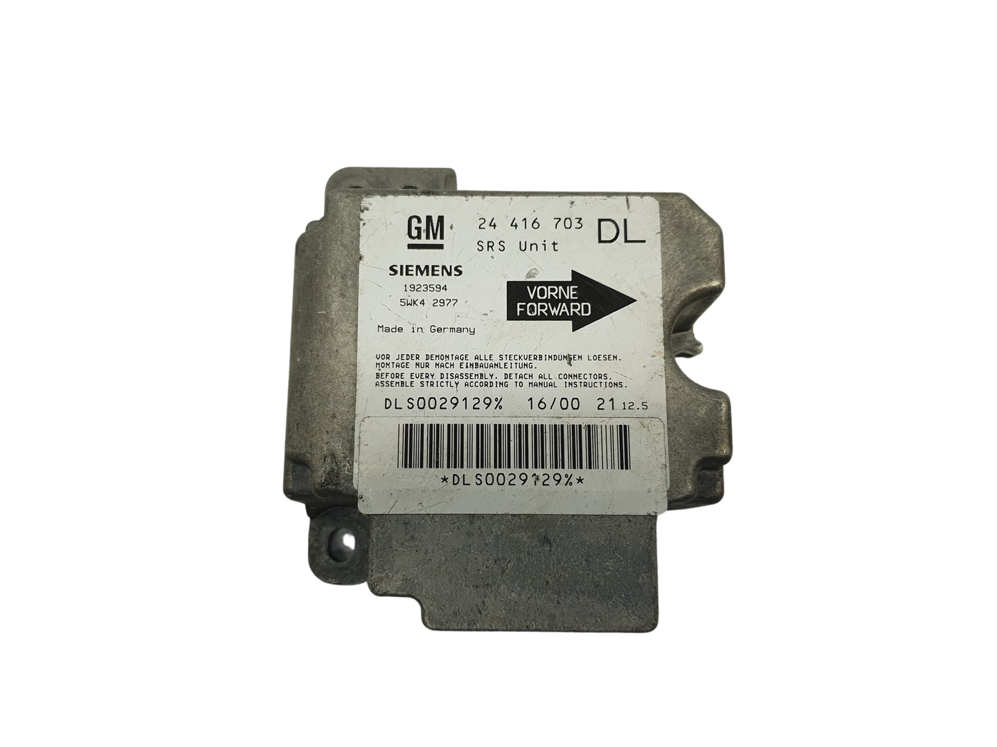 main product photo