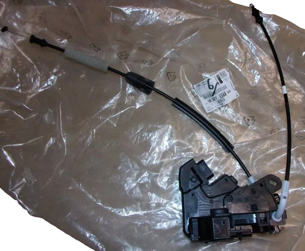 Serrure De Porte Droit Avant Original 9832797780 Citroen main product photo