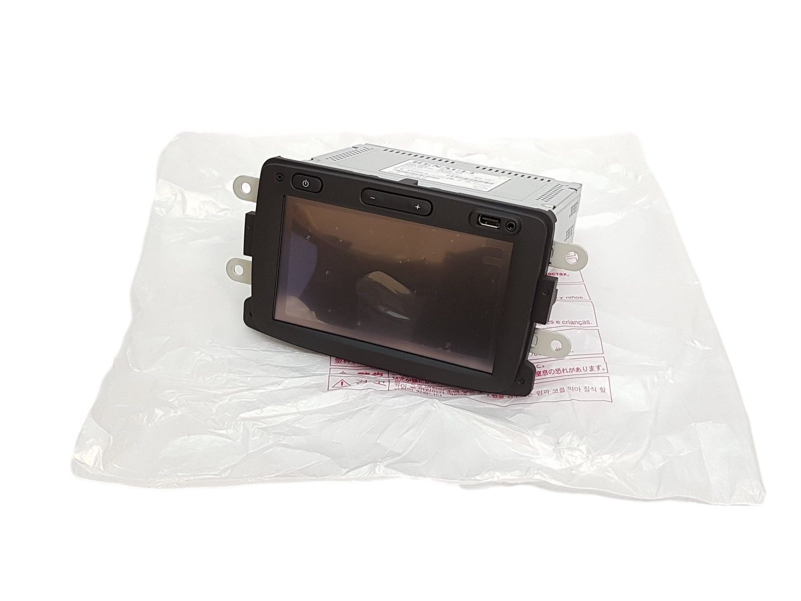 Navigation Nouveau LAN5200WR1 281157850R 281153855R 281156588R 93456089 main product photo