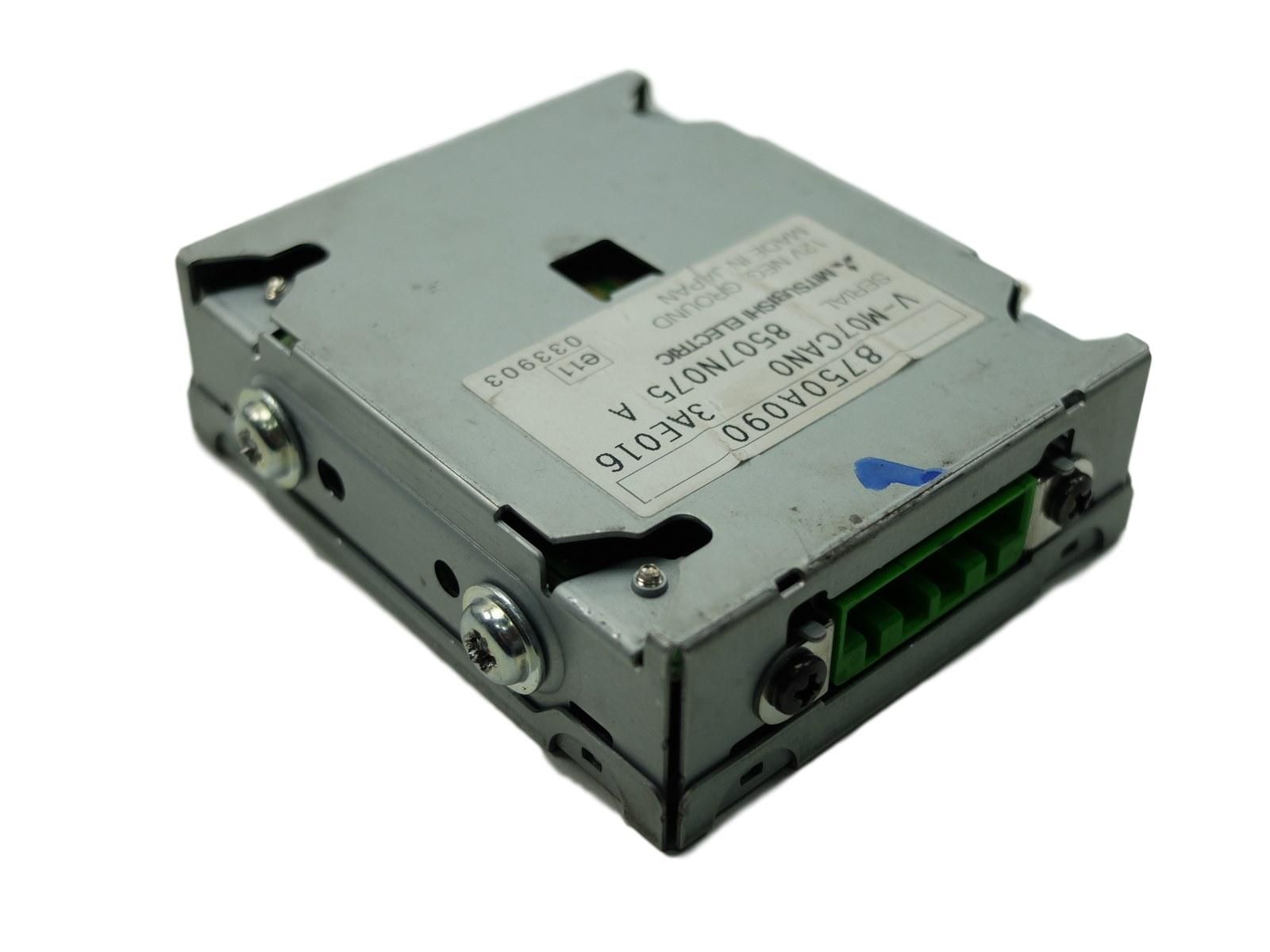 Calculateur Navi 8750A090 Peugeot 4007 Mitsubishi main product photo