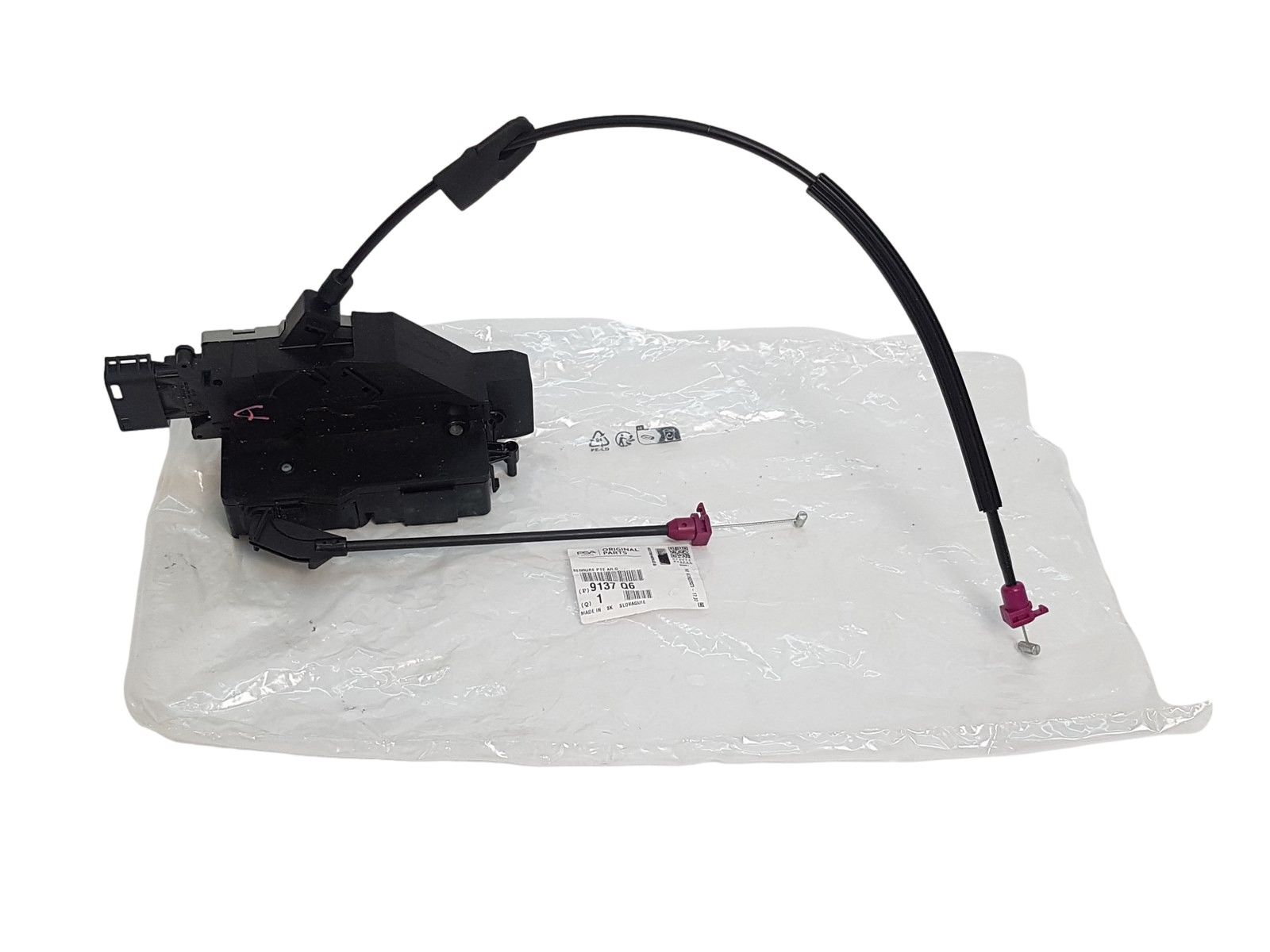 Serrure De Porte Original Citroen 9137Q6 9137.Q6 main product photo
