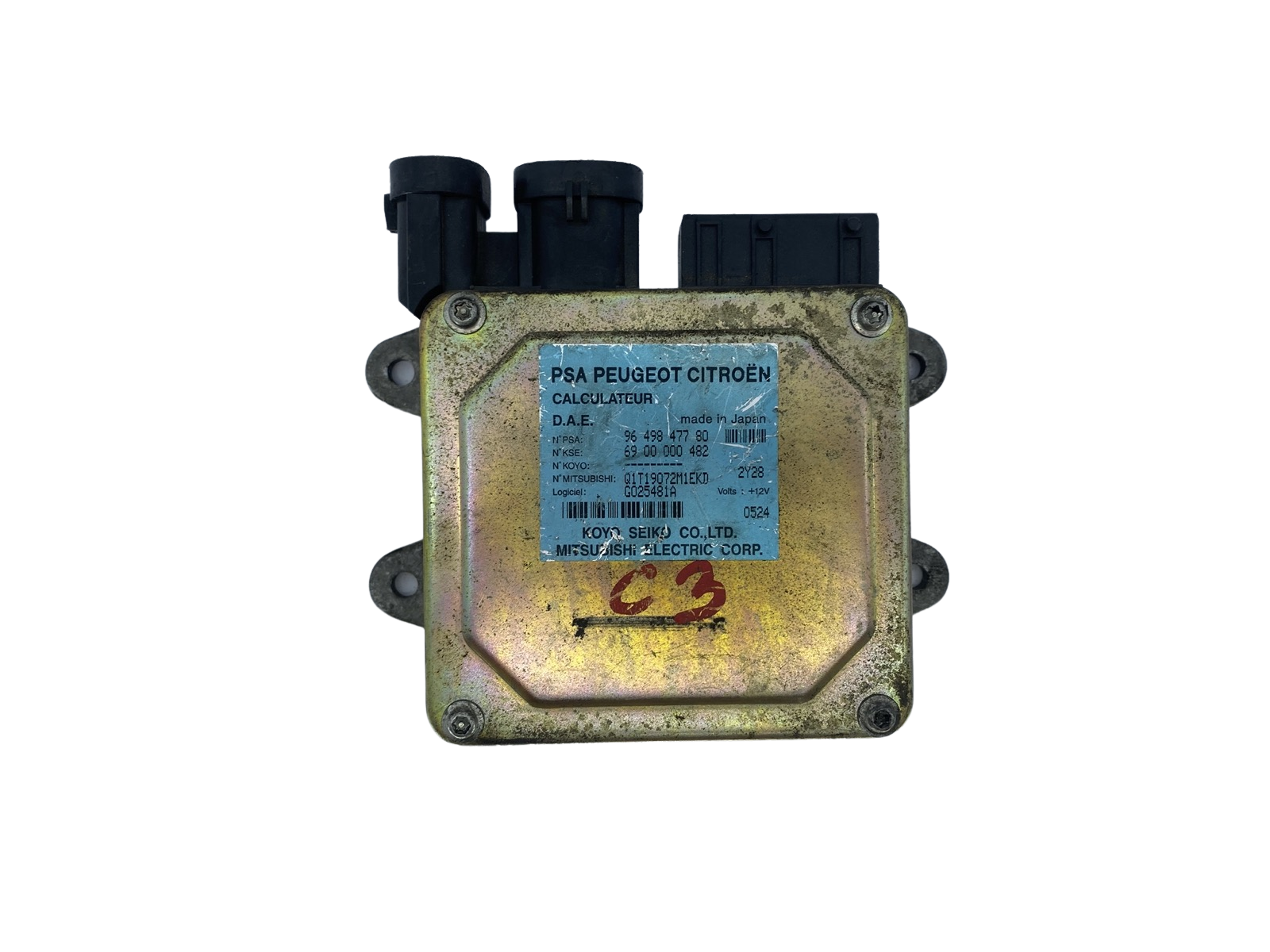main product photo