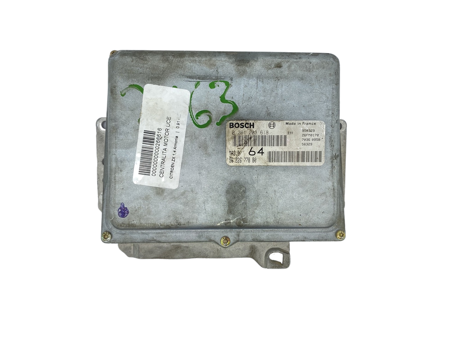 main product photo