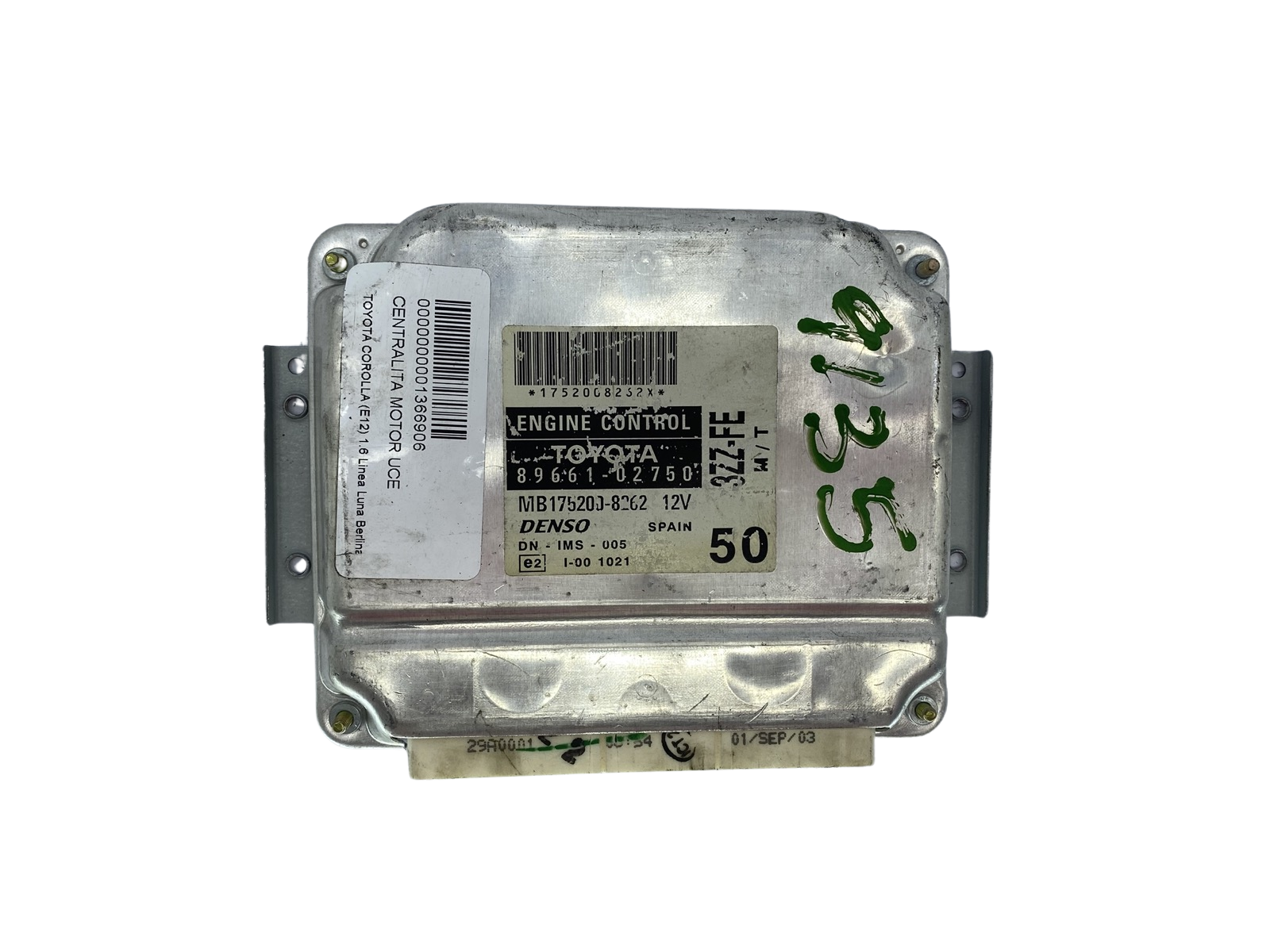 main product photo