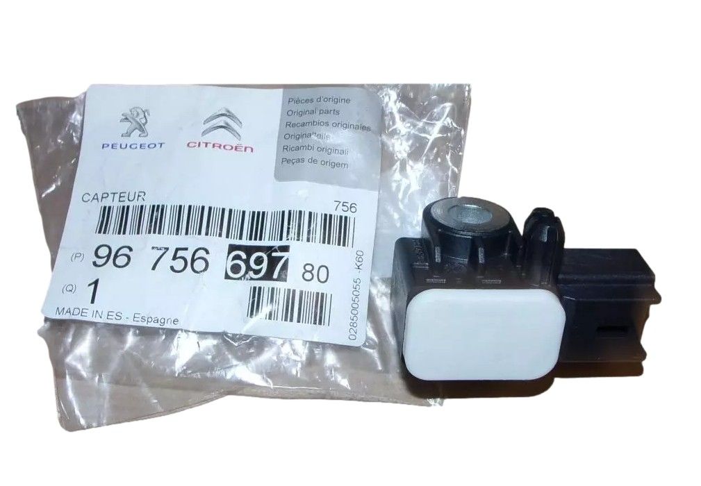 Detecteur De Choc Original 9675669780 Citroen Peugeot main product photo