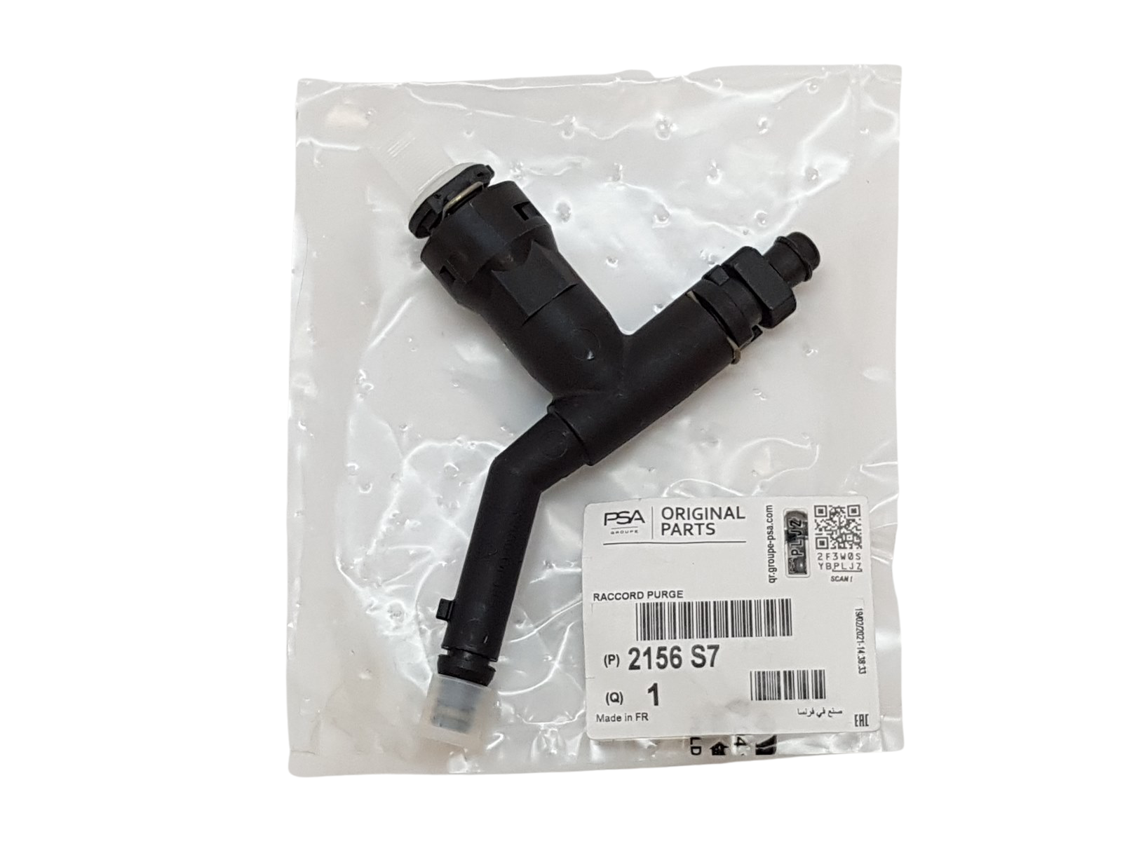 Purgeur De Butée D'embrayage Original Citroen Peugeot C4 307 2156S7 main product photo