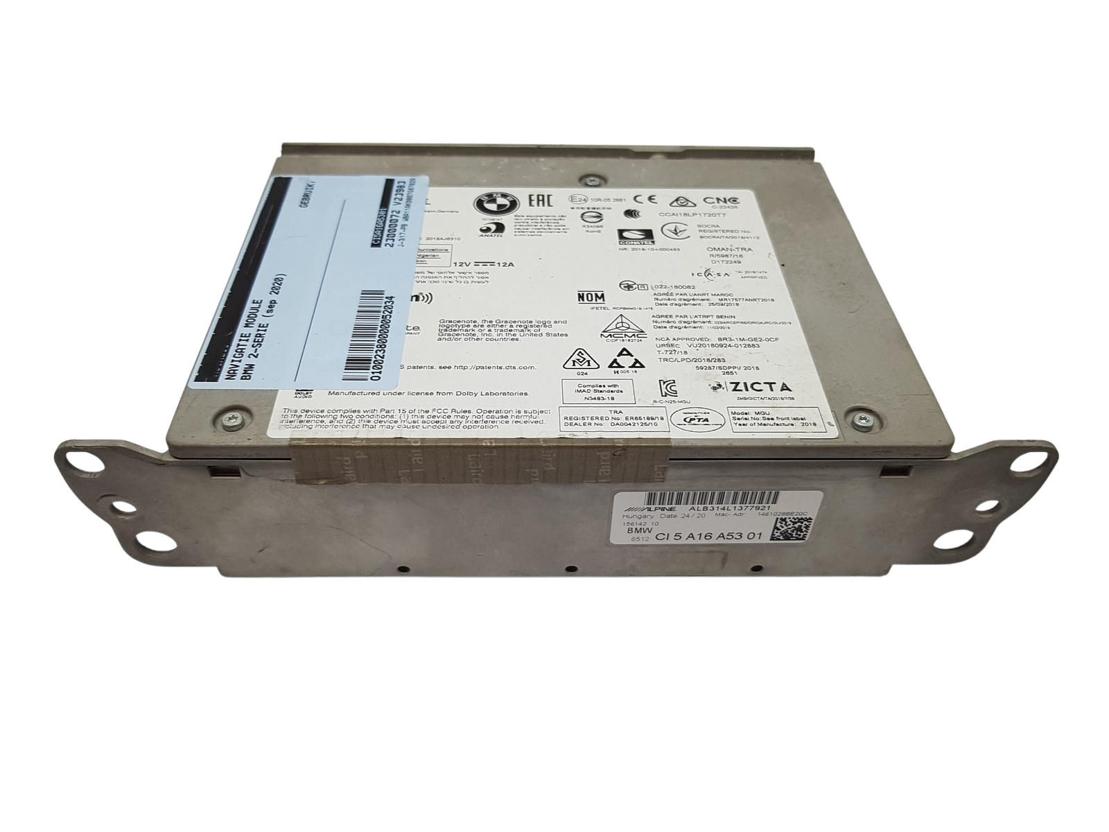 main product photo