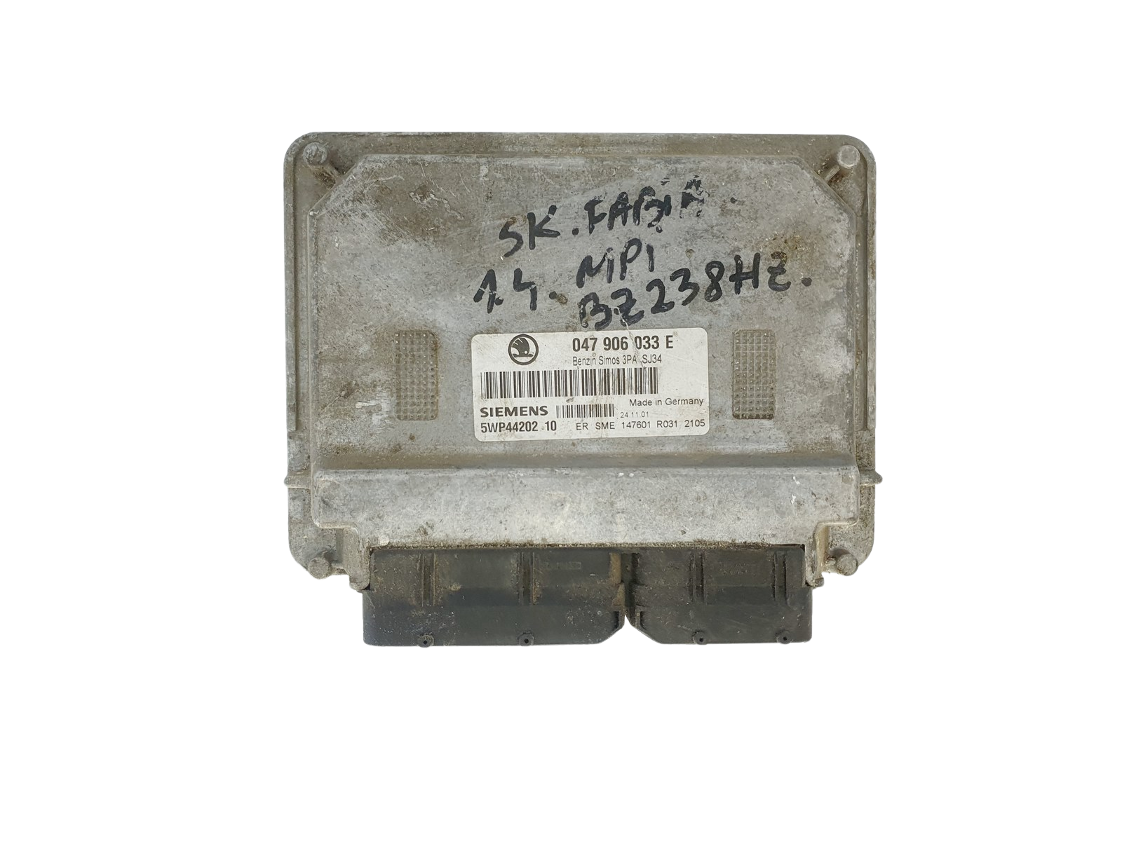 main product photo