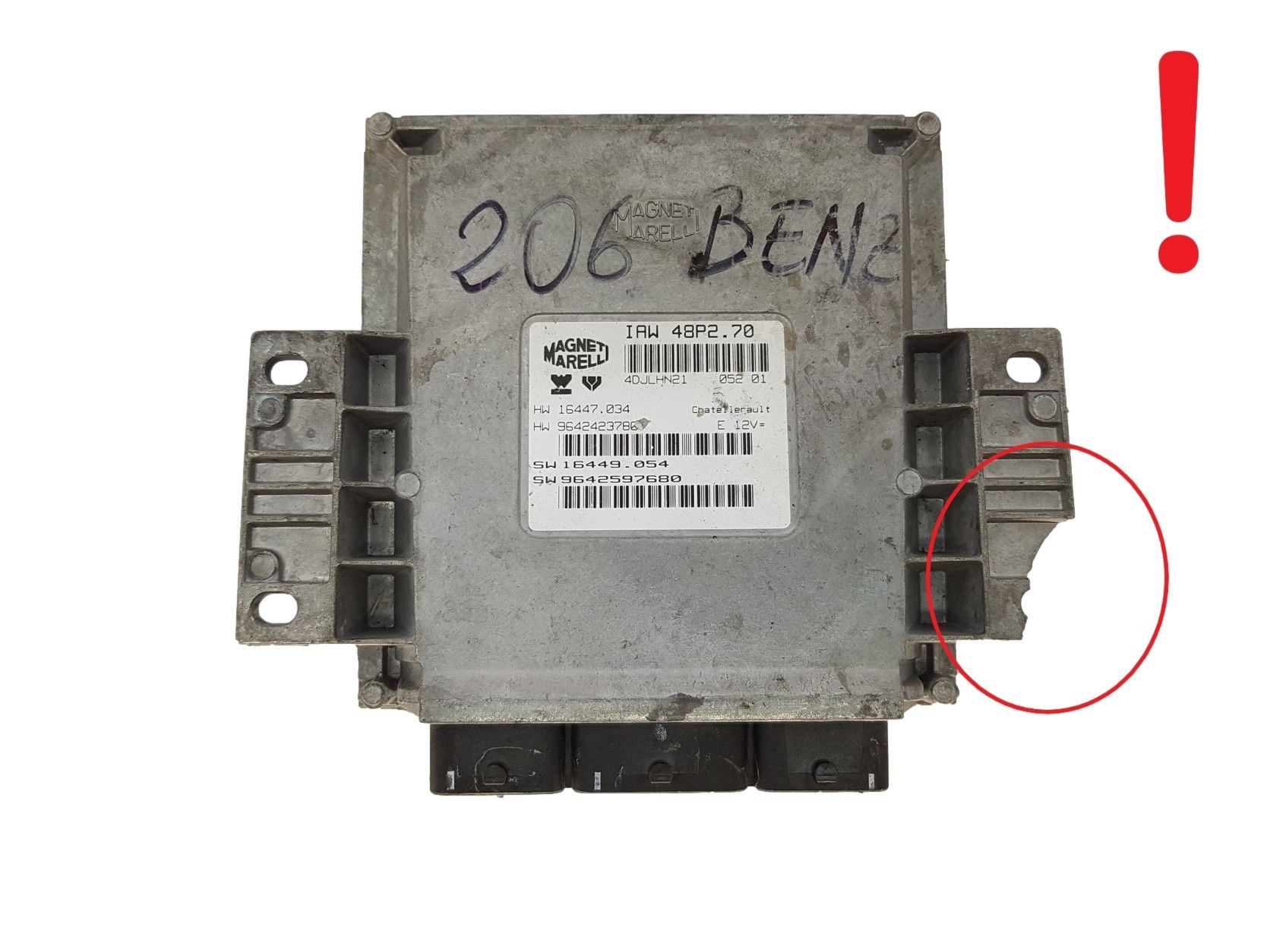 main product photo