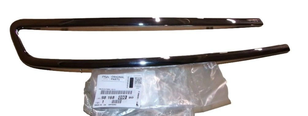 Moulure De Pare-Chocs Droit Original 9816809080 Citroen main product photo