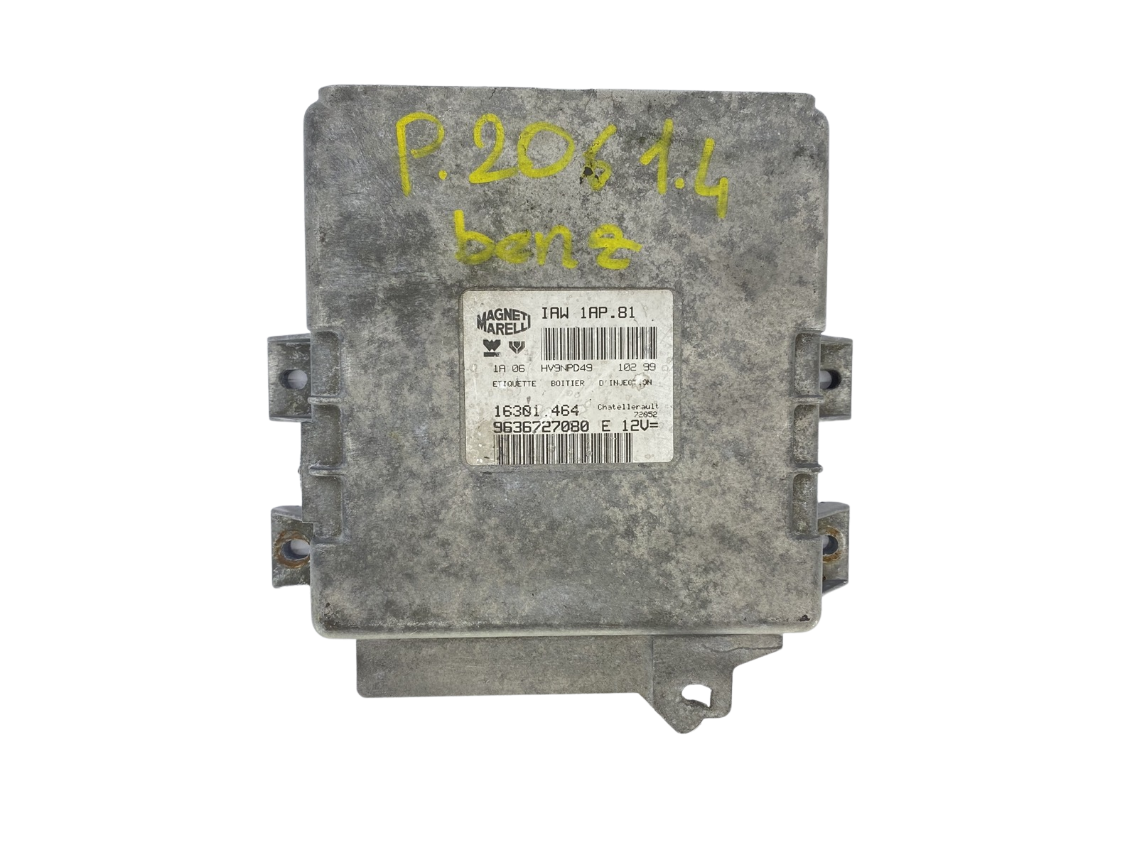 main product photo