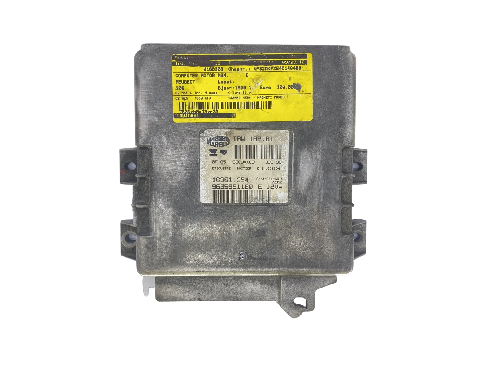 main product photo
