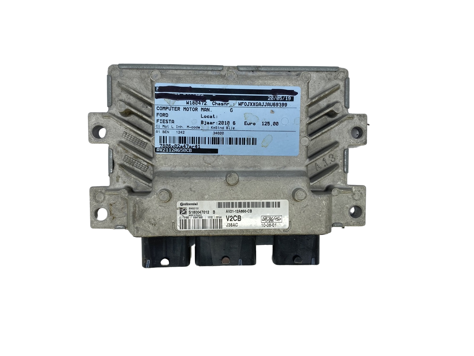 main product photo