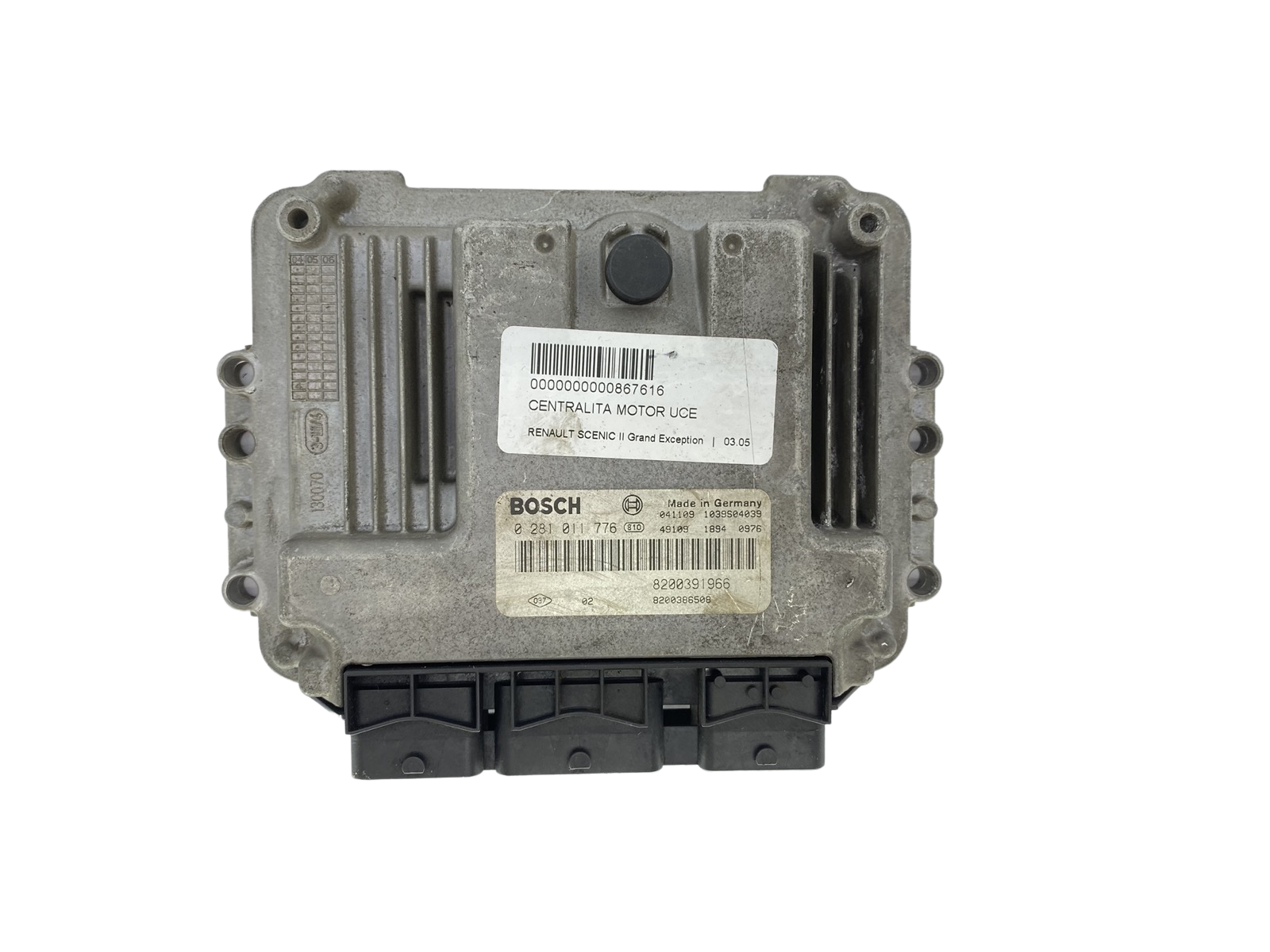 main product photo