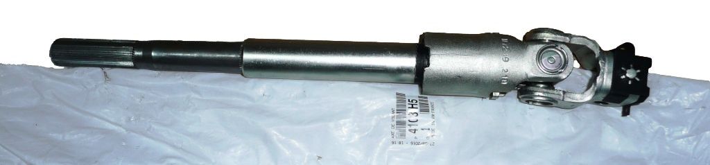 Croisillon Colone De Direction Nouvelle Original 4103.H5 4103H5 Citroen Peugeot main product photo