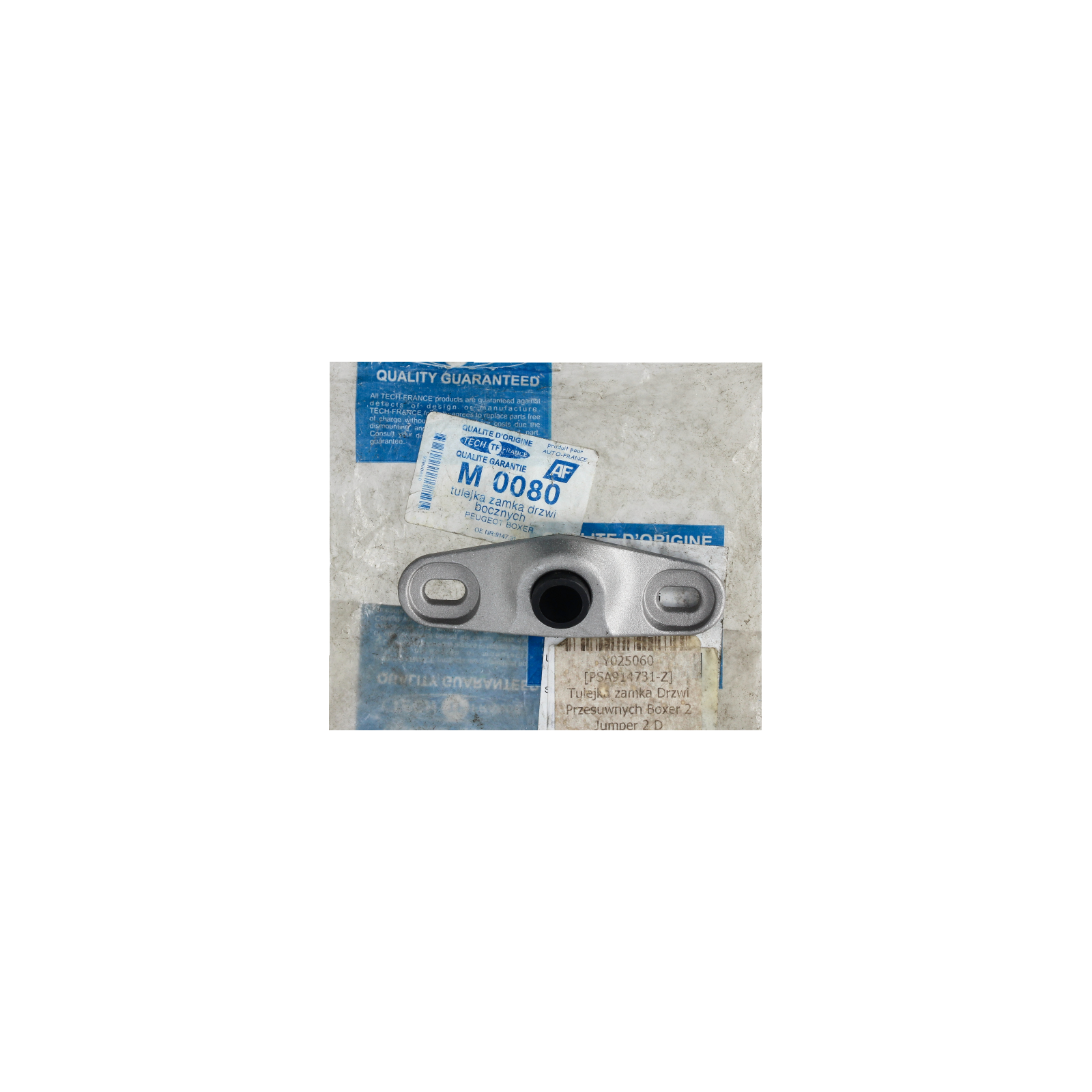 Verrou De Serrure De Portes Droit Jumper Boxer Ducato OE 914731 main product photo