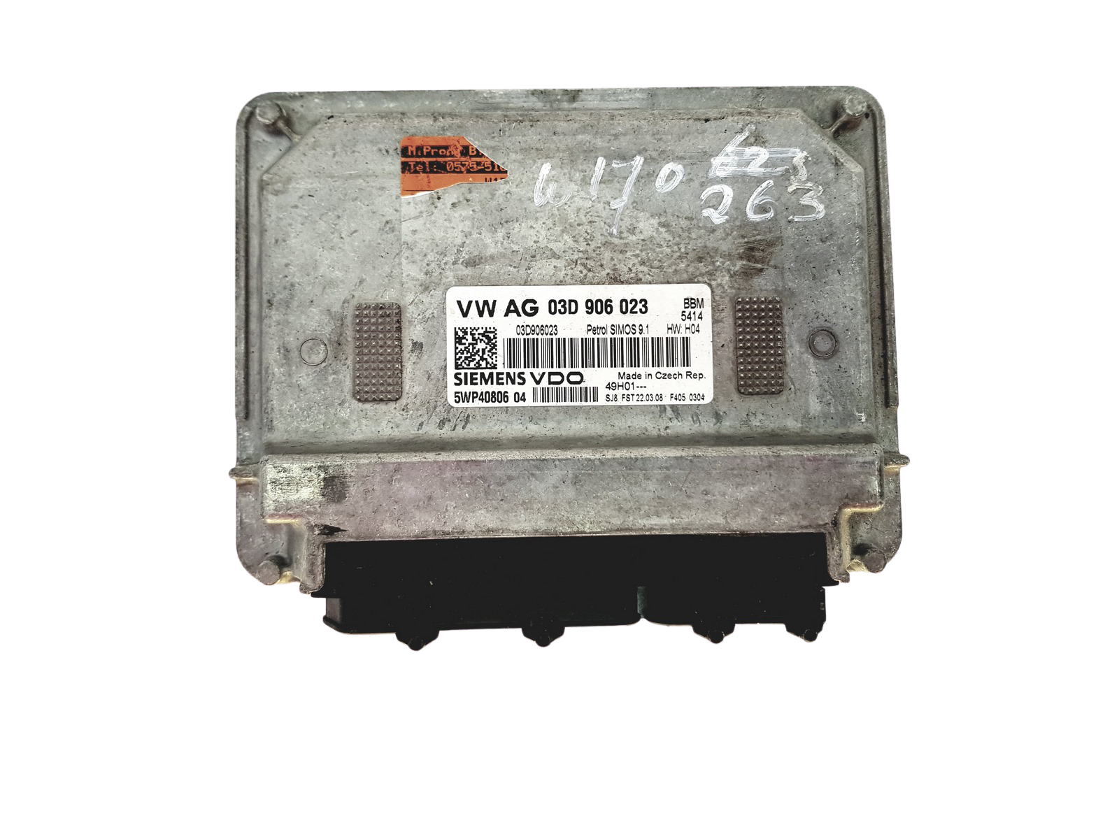 main product photo