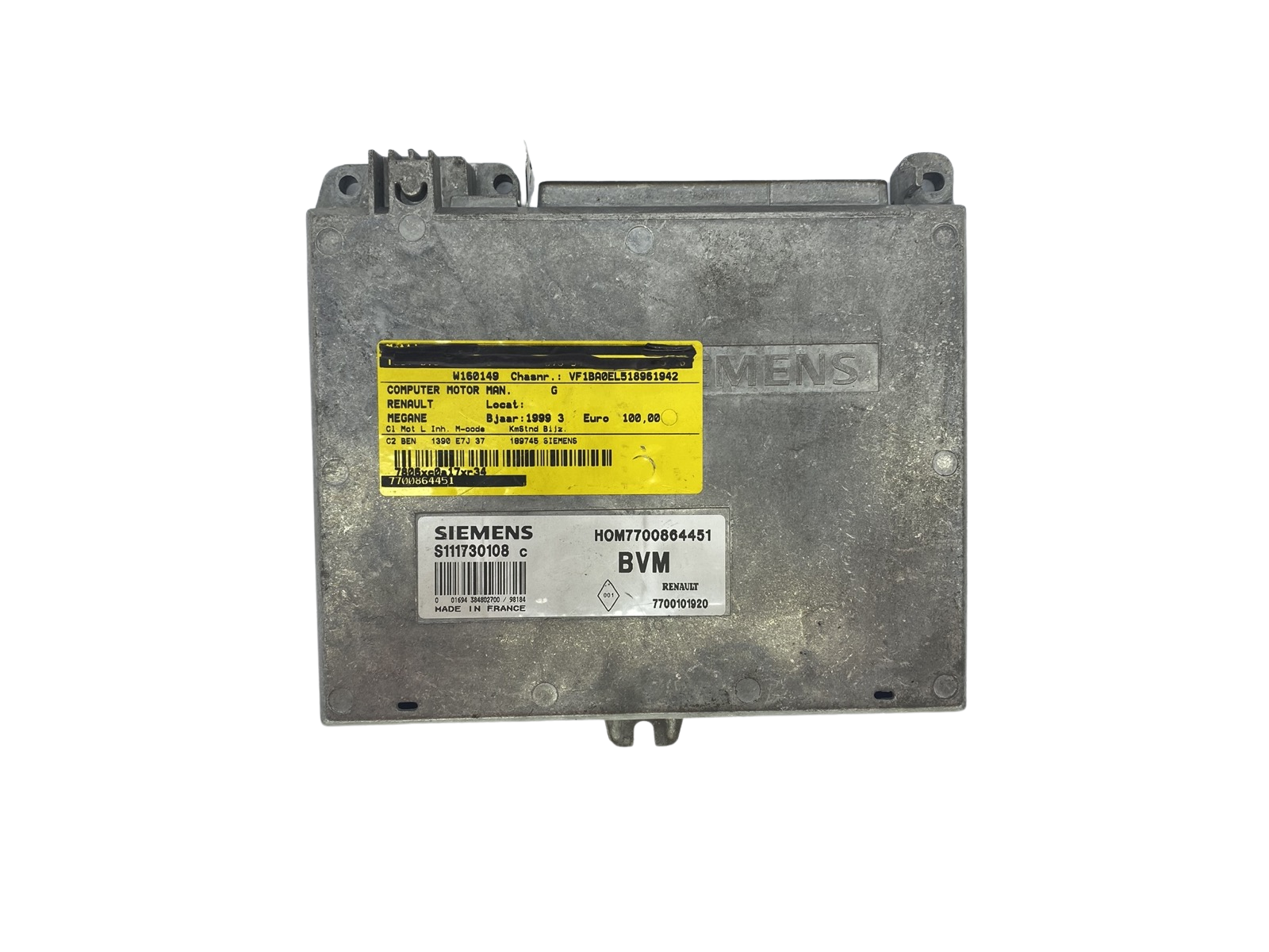 main product photo