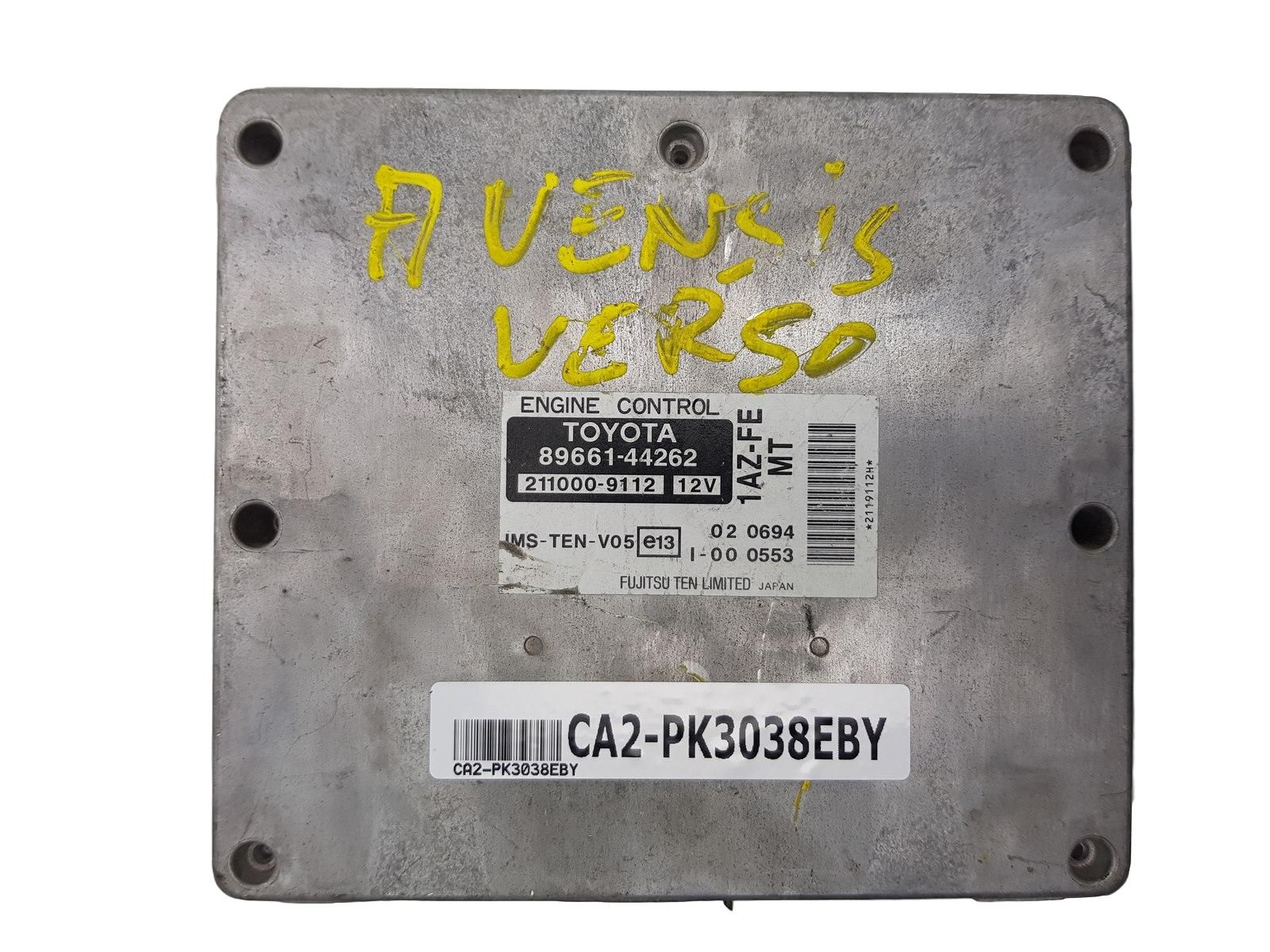 main product photo