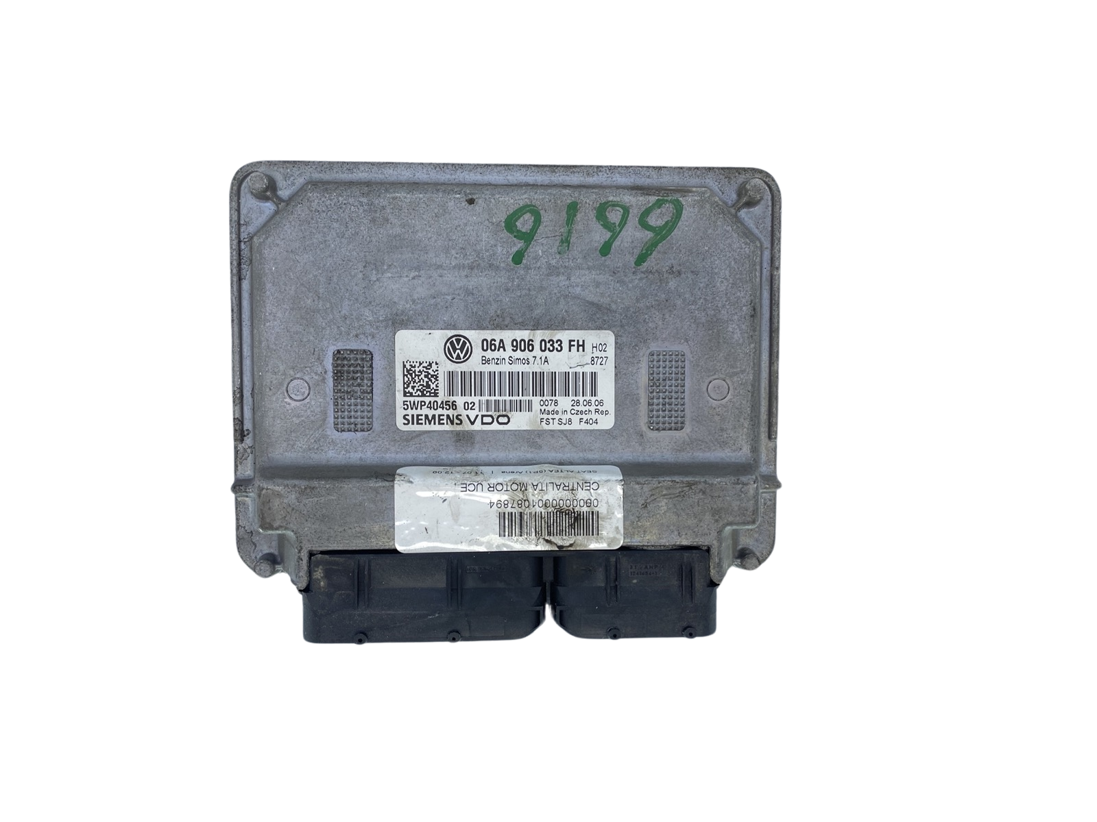 main product photo