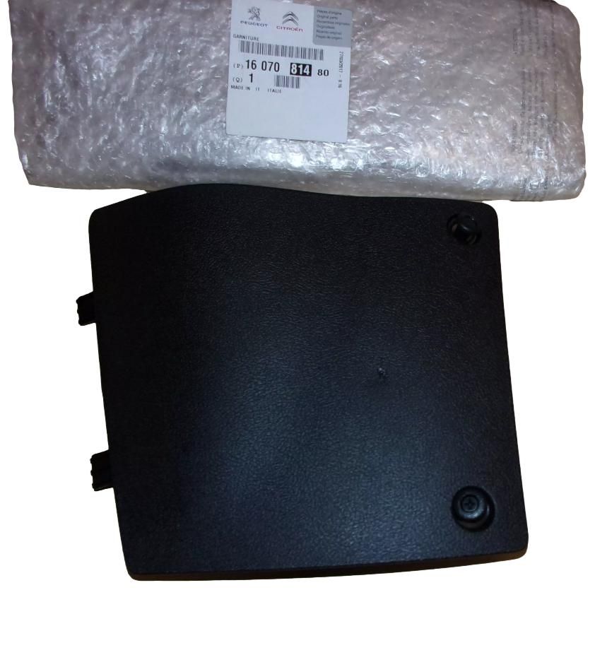 Couvercle du boîtier Original 1607081480 Citroen Peugeot main product photo