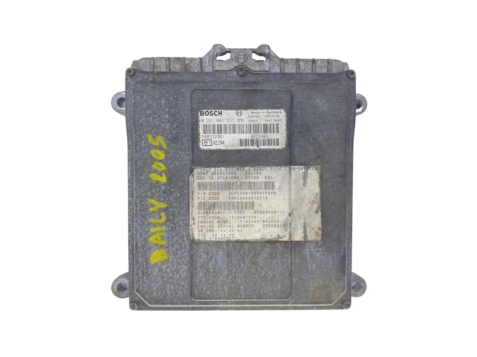 main product photo