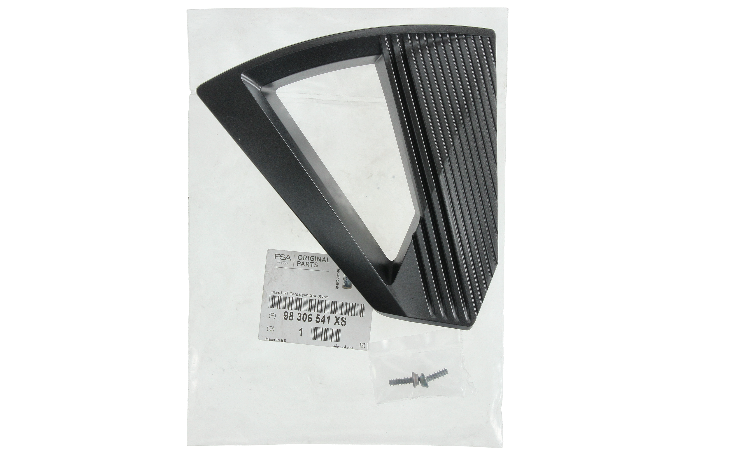 Jante Capuchon Original 98306541XS Peugeot main product photo