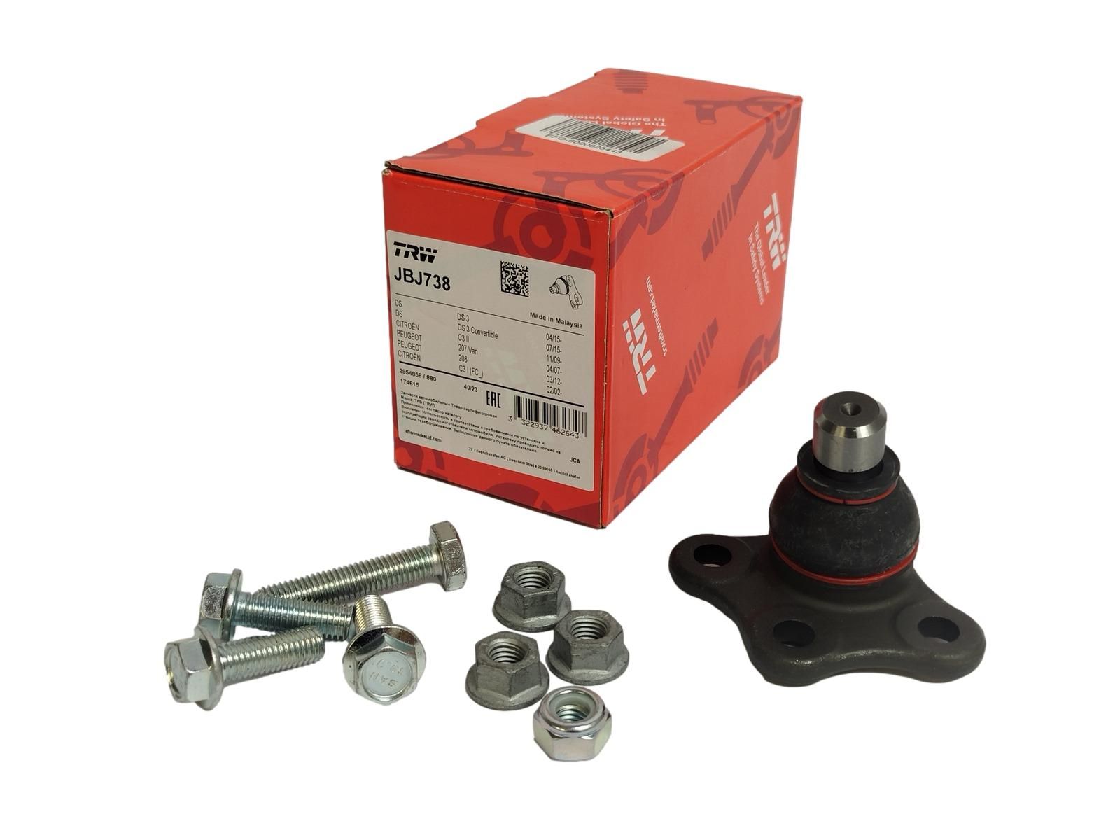Rotule De Bras Pour Citroen Peugeot 364062 JBJ738 TRW main product photo