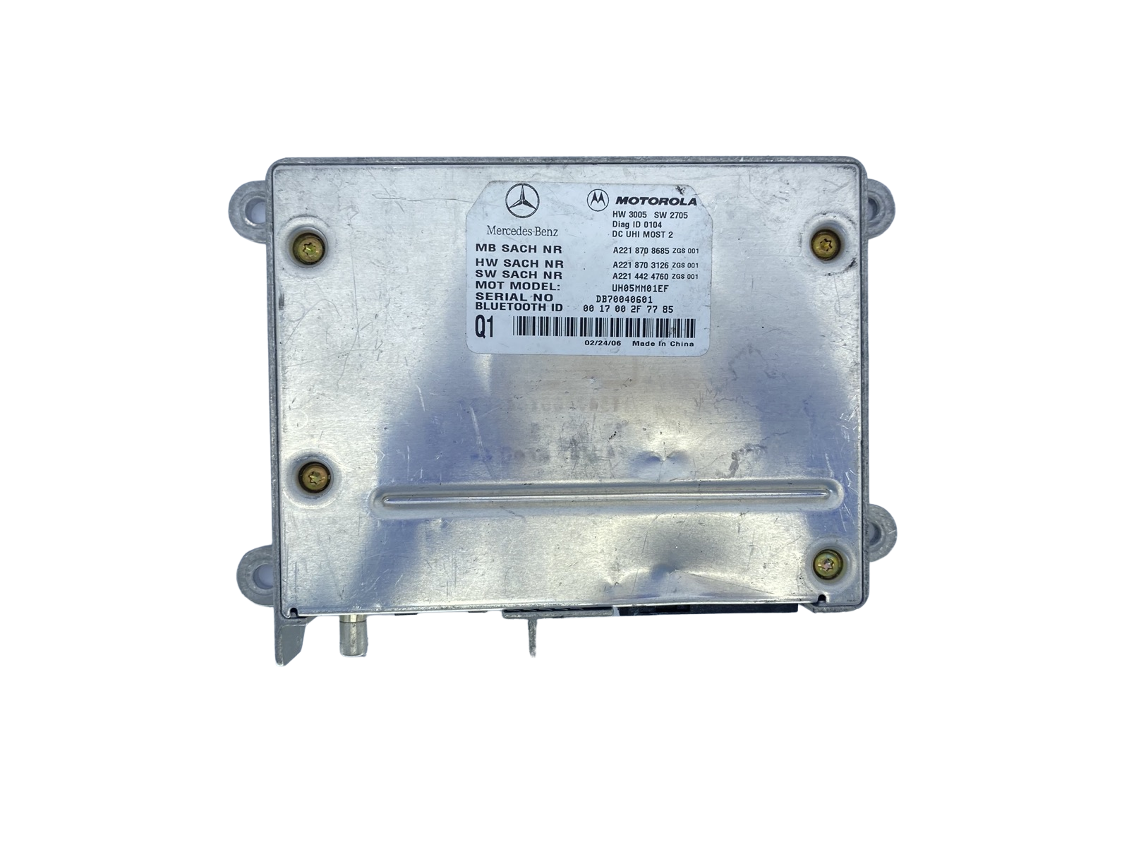 main product photo
