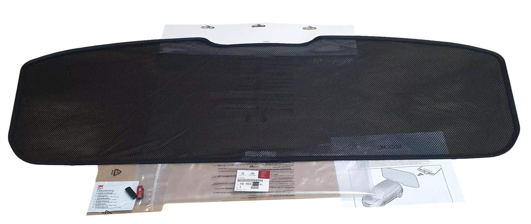 Pare-Soleil Original 1616360080 Peugeot main product photo