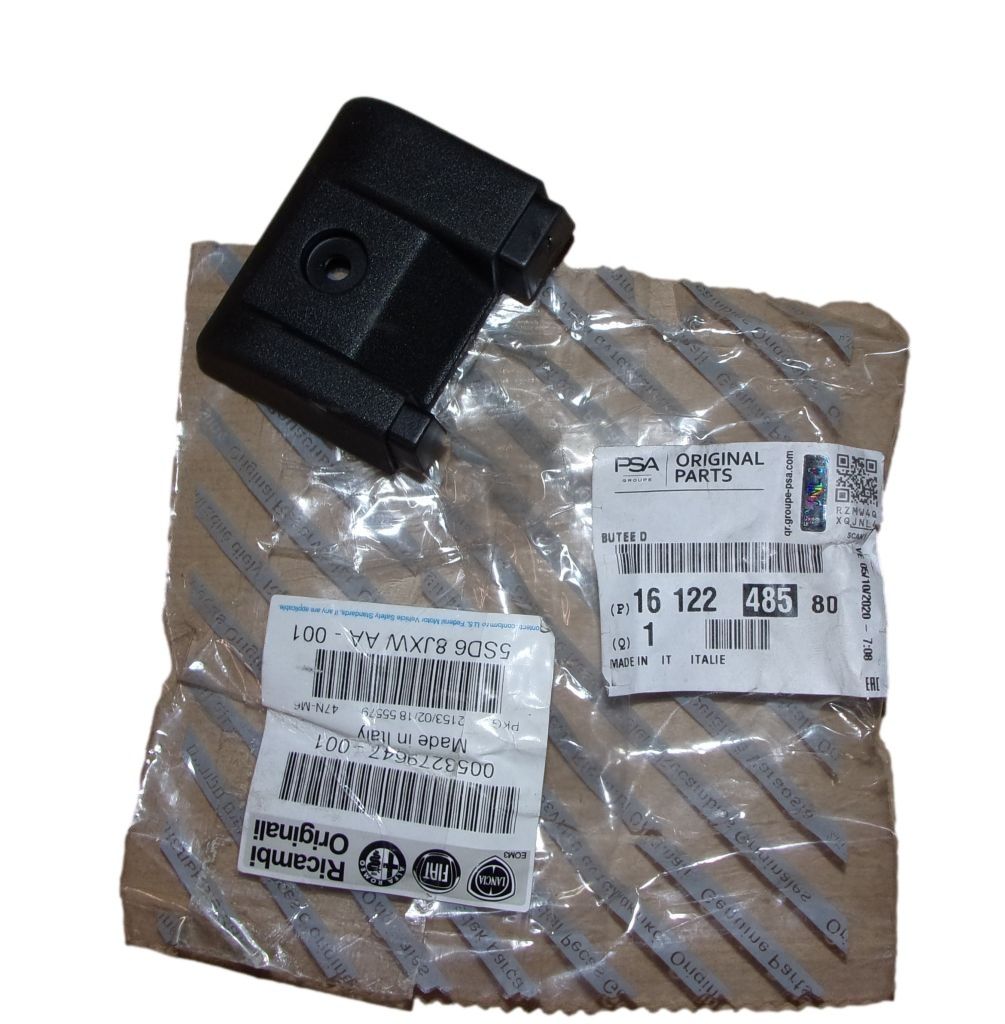 Prise de courant Nouvelle Original 1612248580 Citroen Peugeot main product photo
