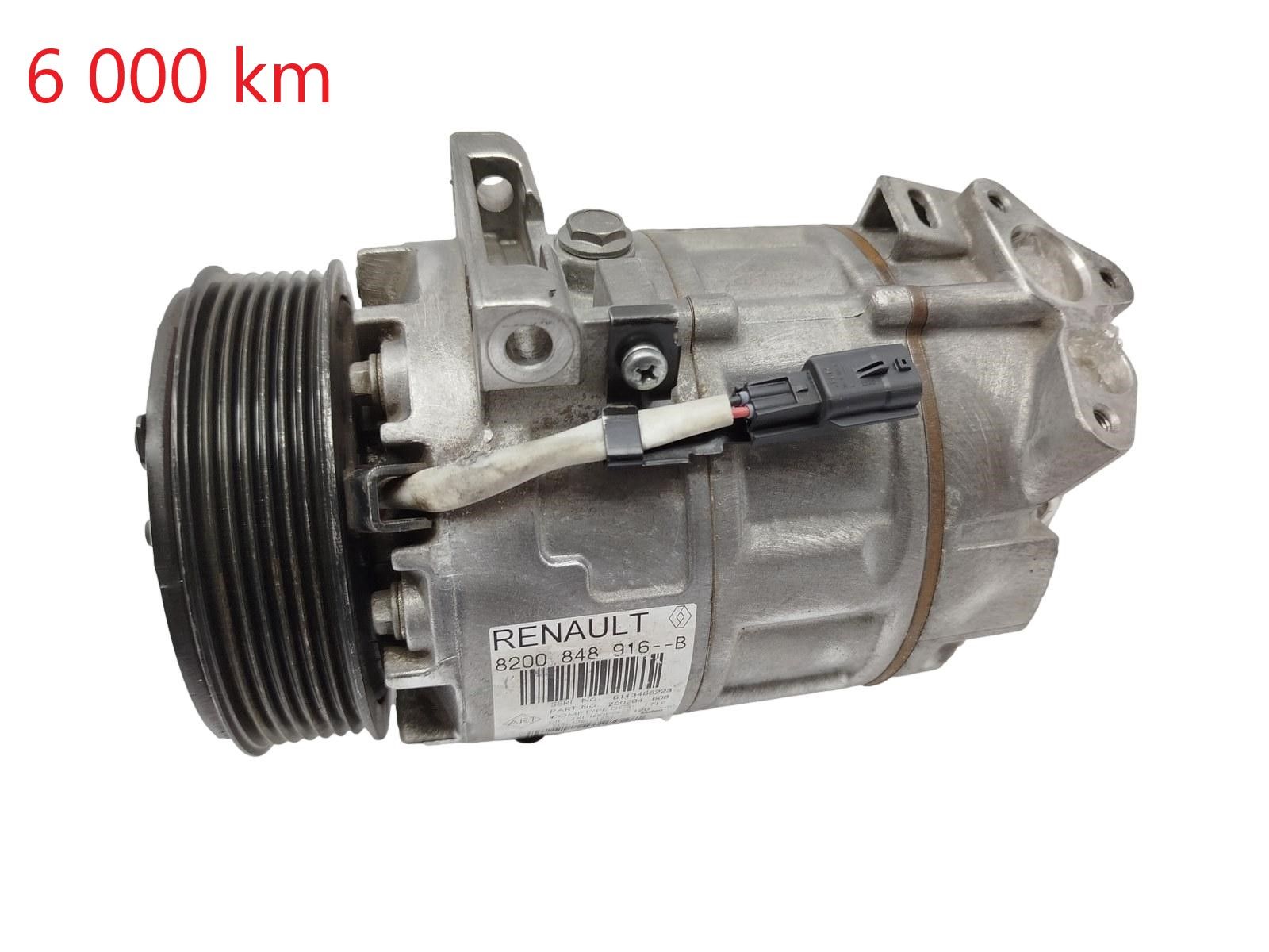 Compresseur De Climatisation 8200848916 1.6 2.3 DCI Renault Opel Nissan 6000km main product photo