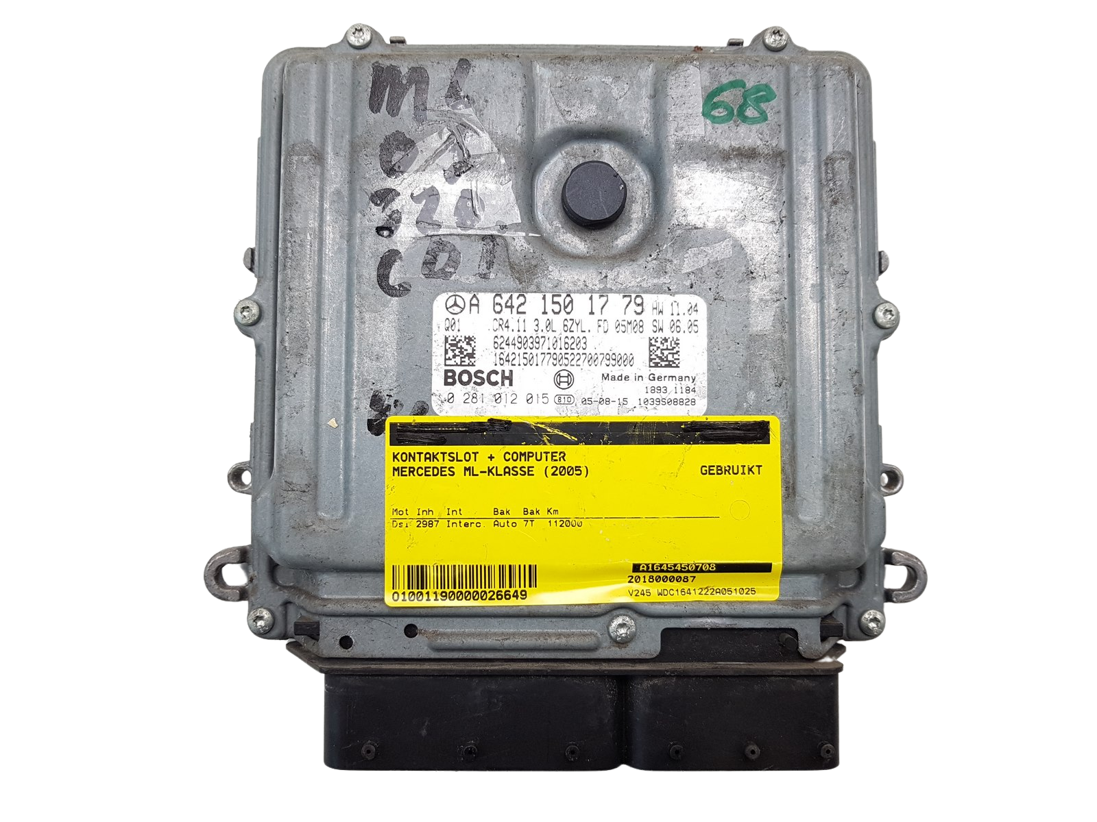 main product photo