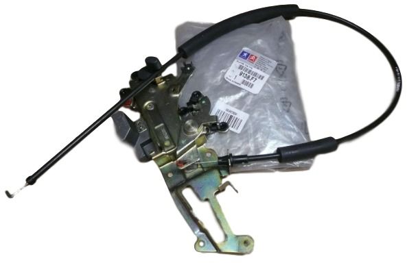 Porte Coulissante Serrure Original 9138F7 9138.F7 Peugeot Citroen main product photo