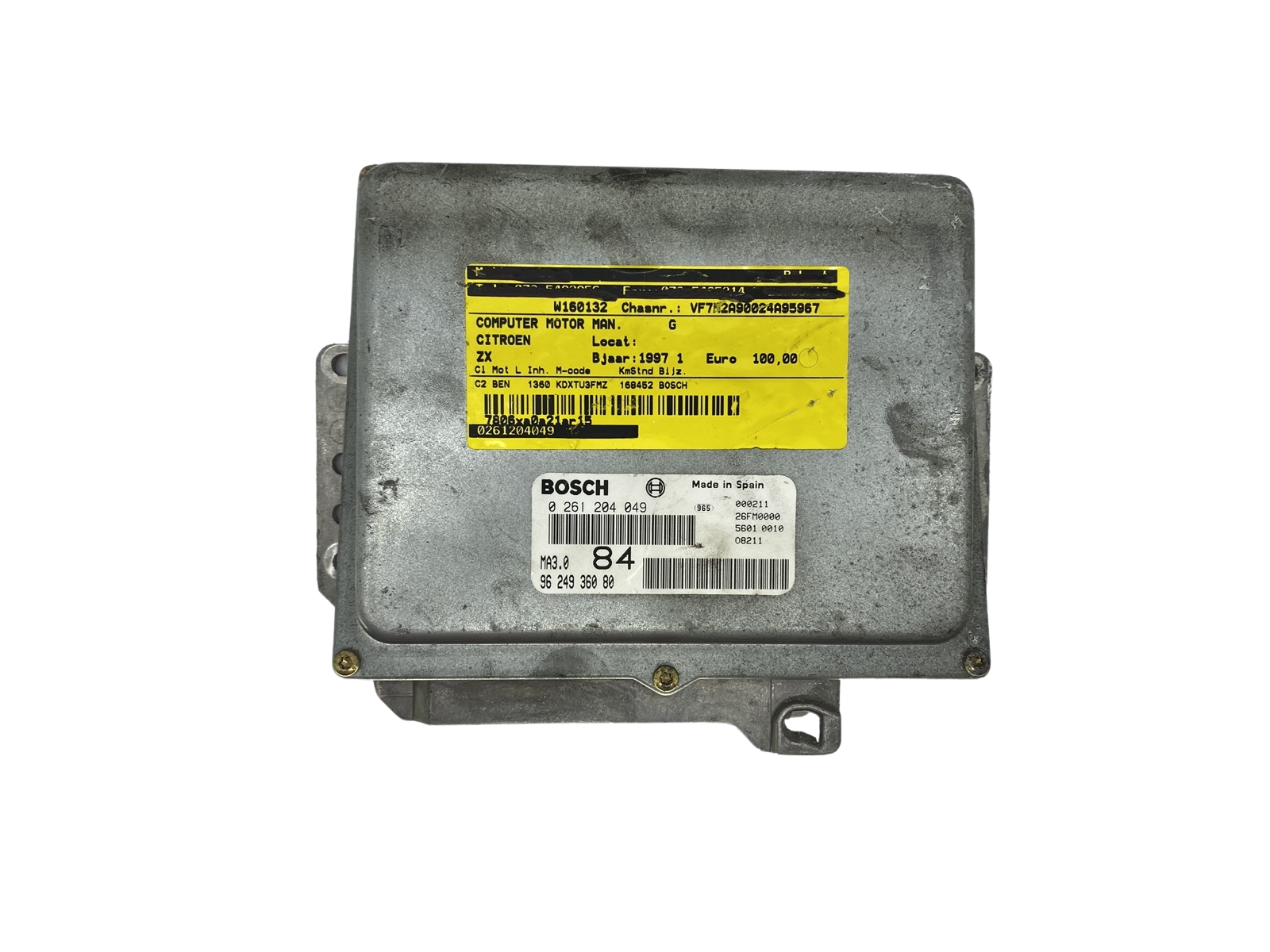 main product photo