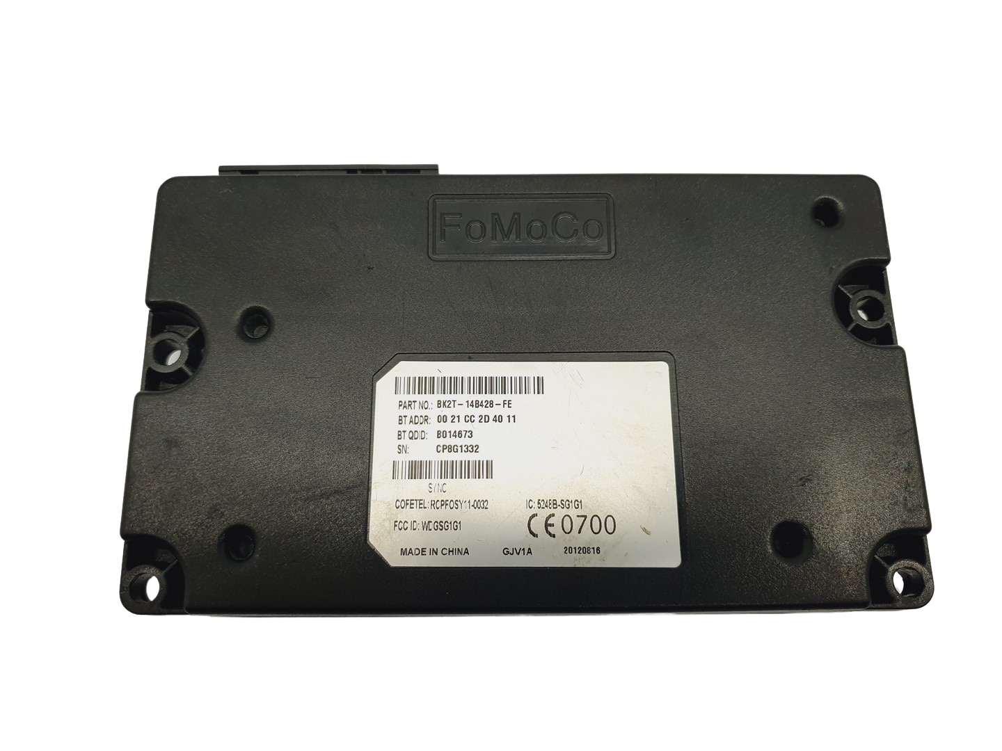 main product photo