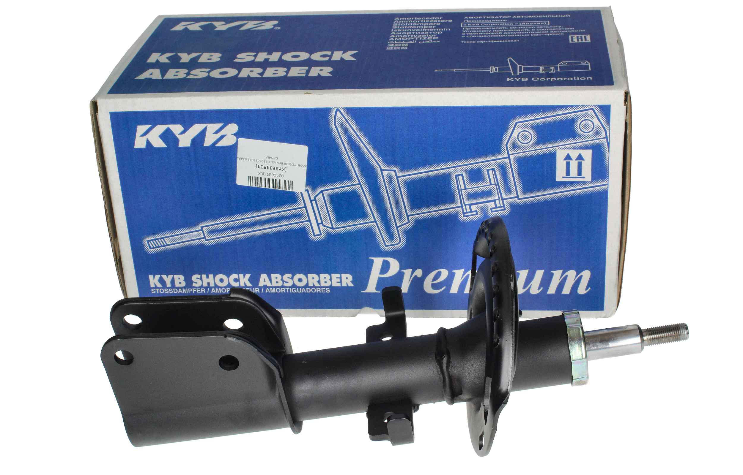 Amortisseur Renault 8200657085 634814 Kayaba main product photo
